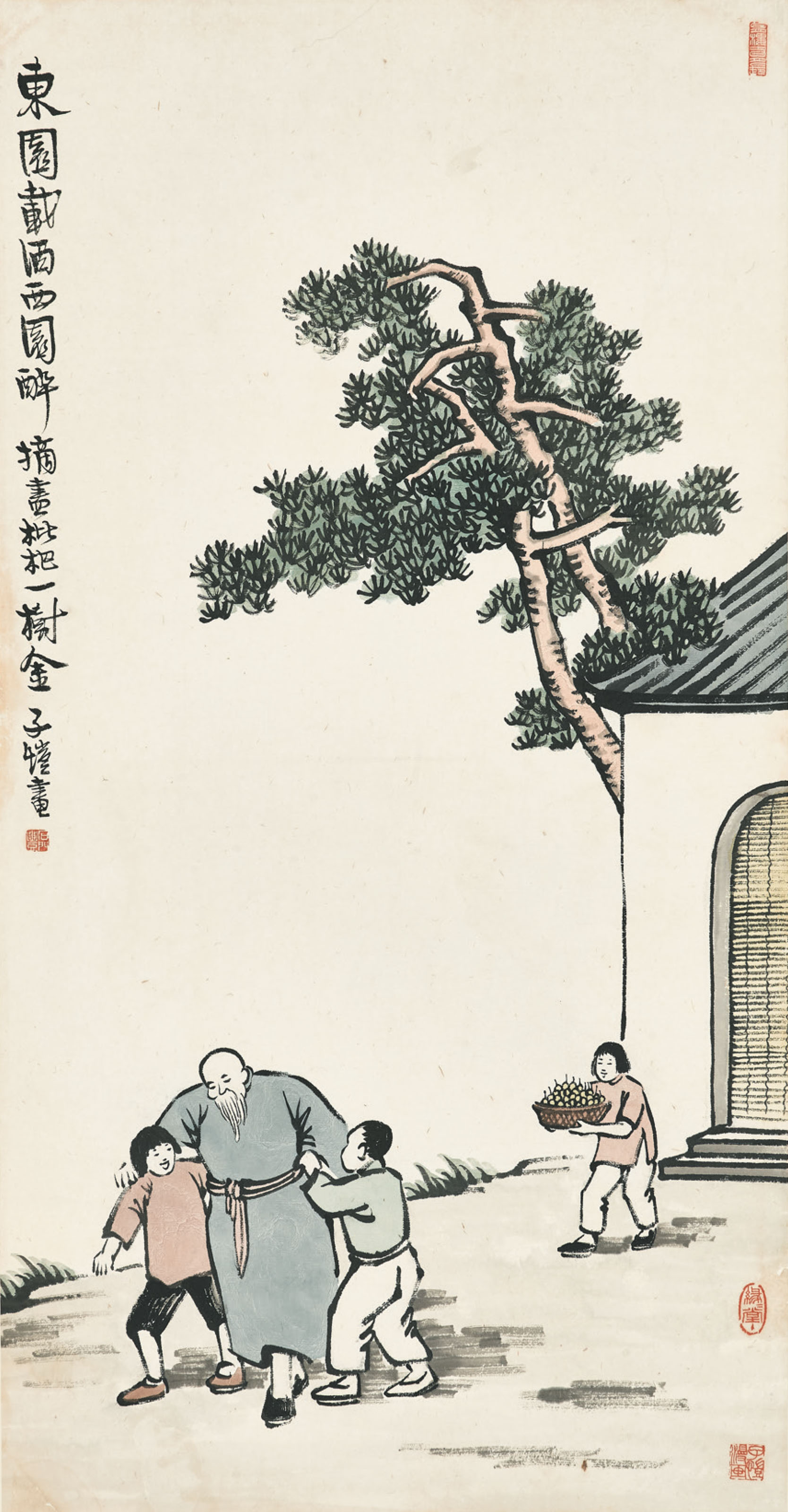 啟功 駿馬圖 精品赏析- 北京荣宝拍卖有限公司