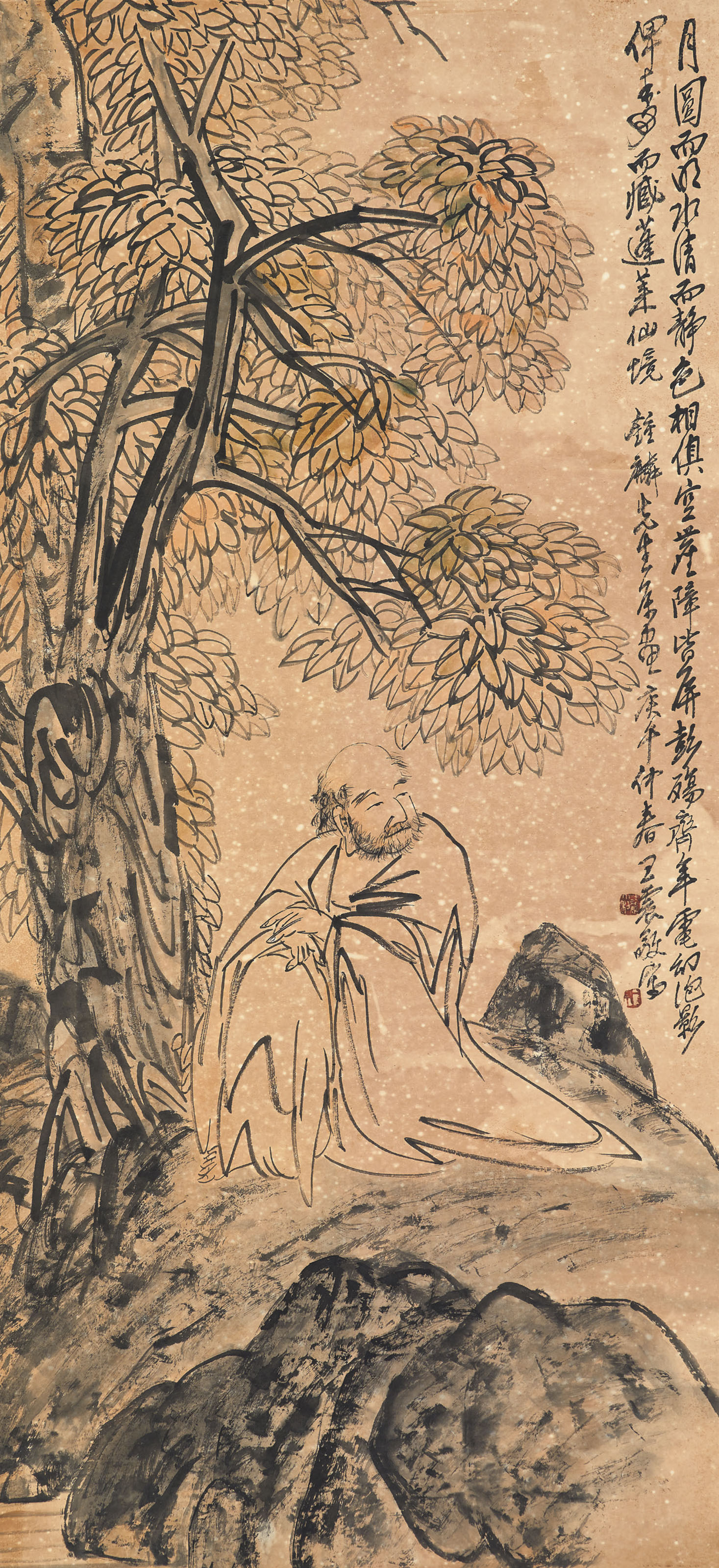 WANG ZHEN (1867-1938)