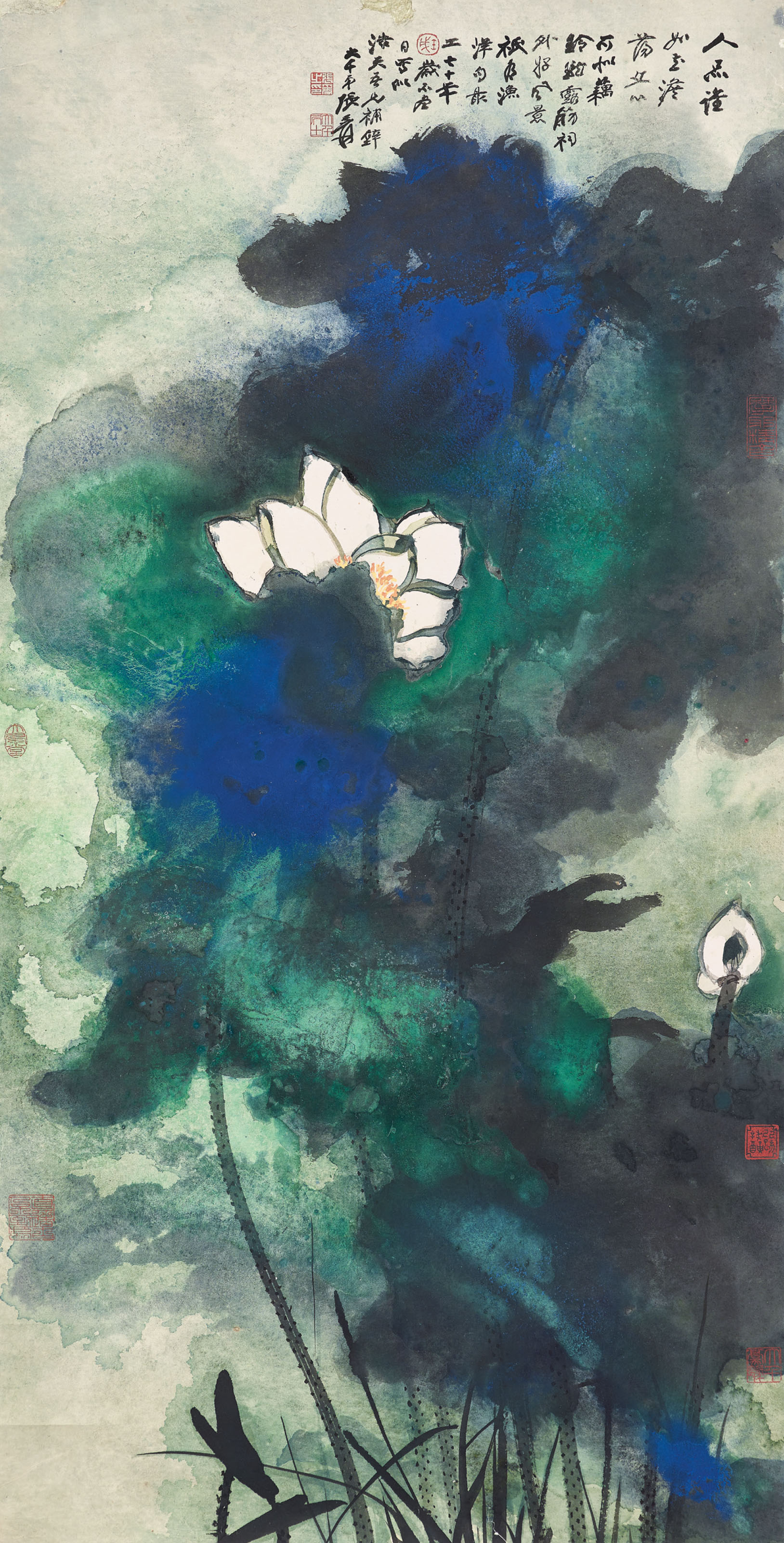 Zhang Daqian Lose in unserem Preisarchiv LotSearch