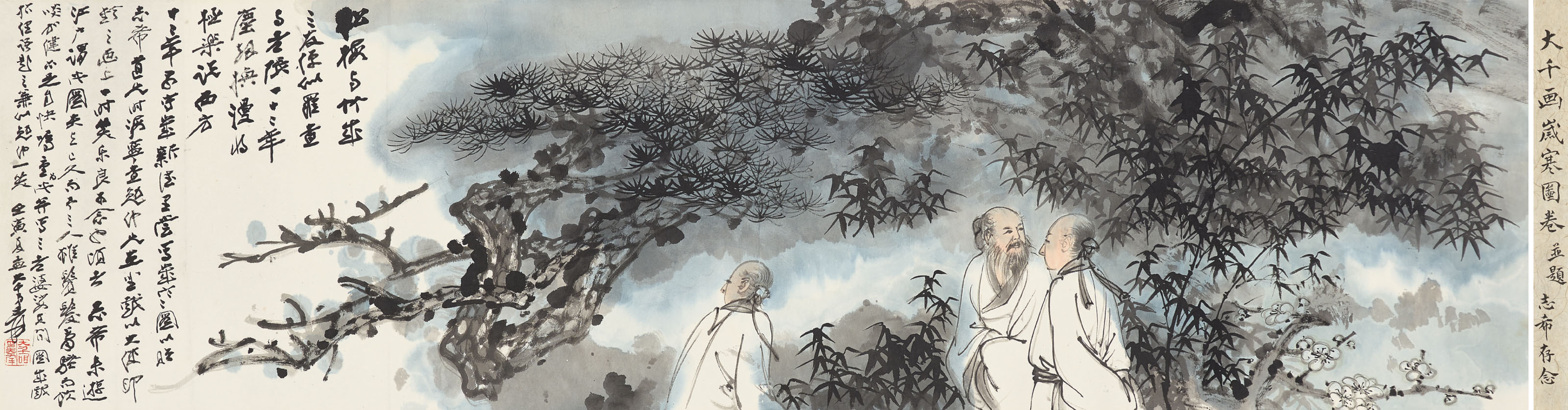 黃君璧, 雙棲圖設色紙本立軸一九五五年作| Christie's