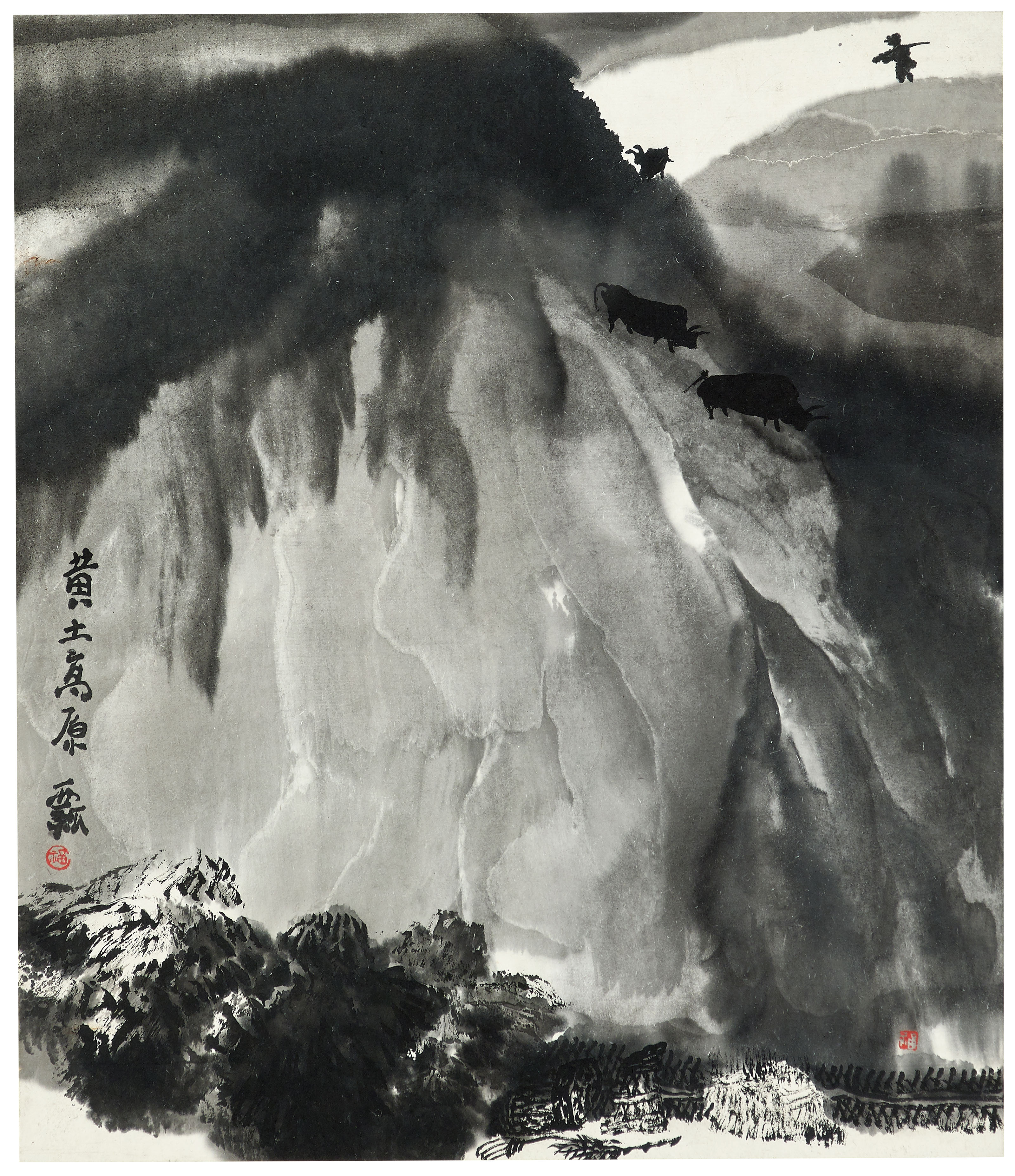 Catalog image of The Loess Plateau