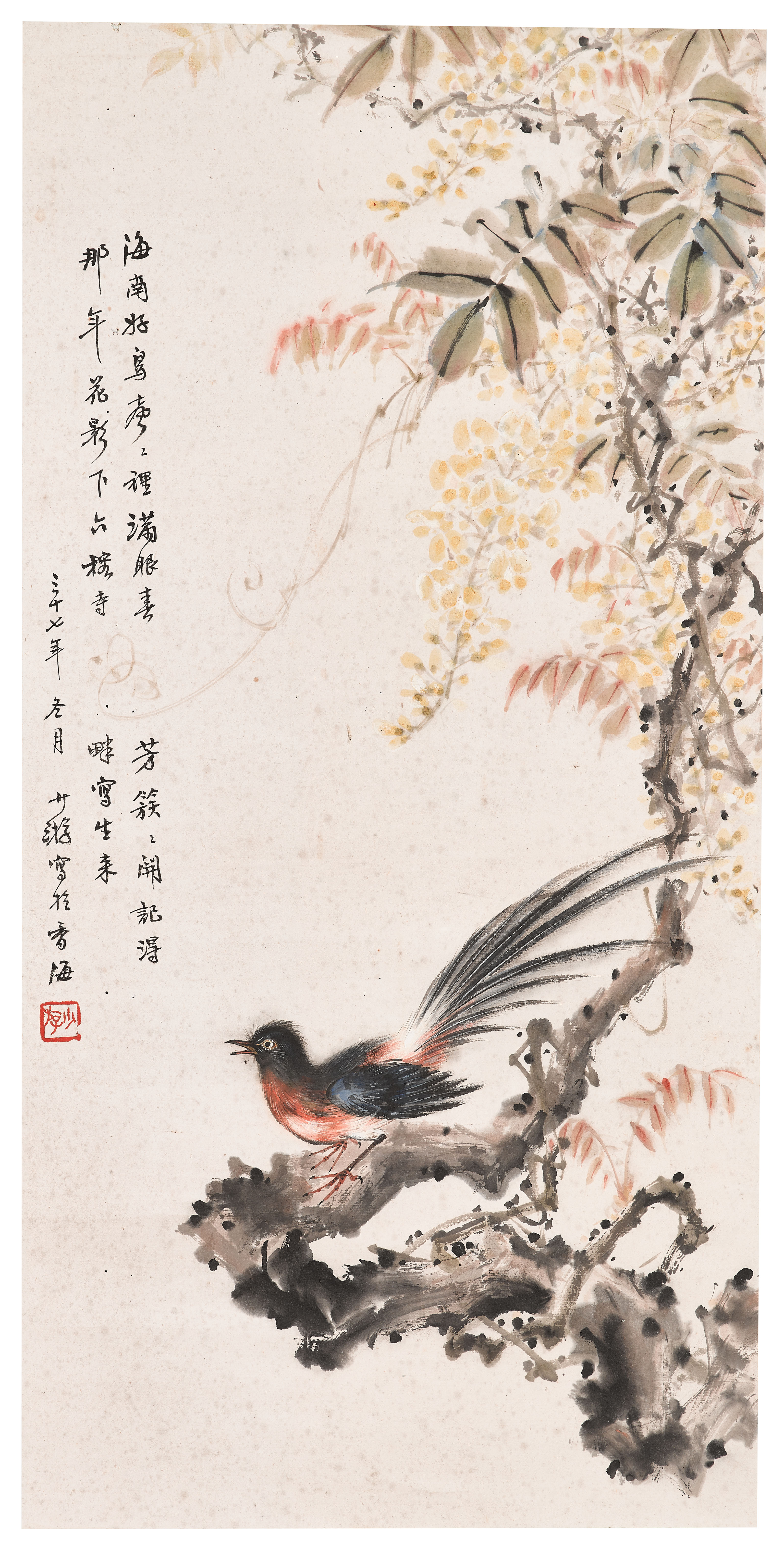 马叙伦（1885-1970）, 书法水墨纸本立轴| Christie's
