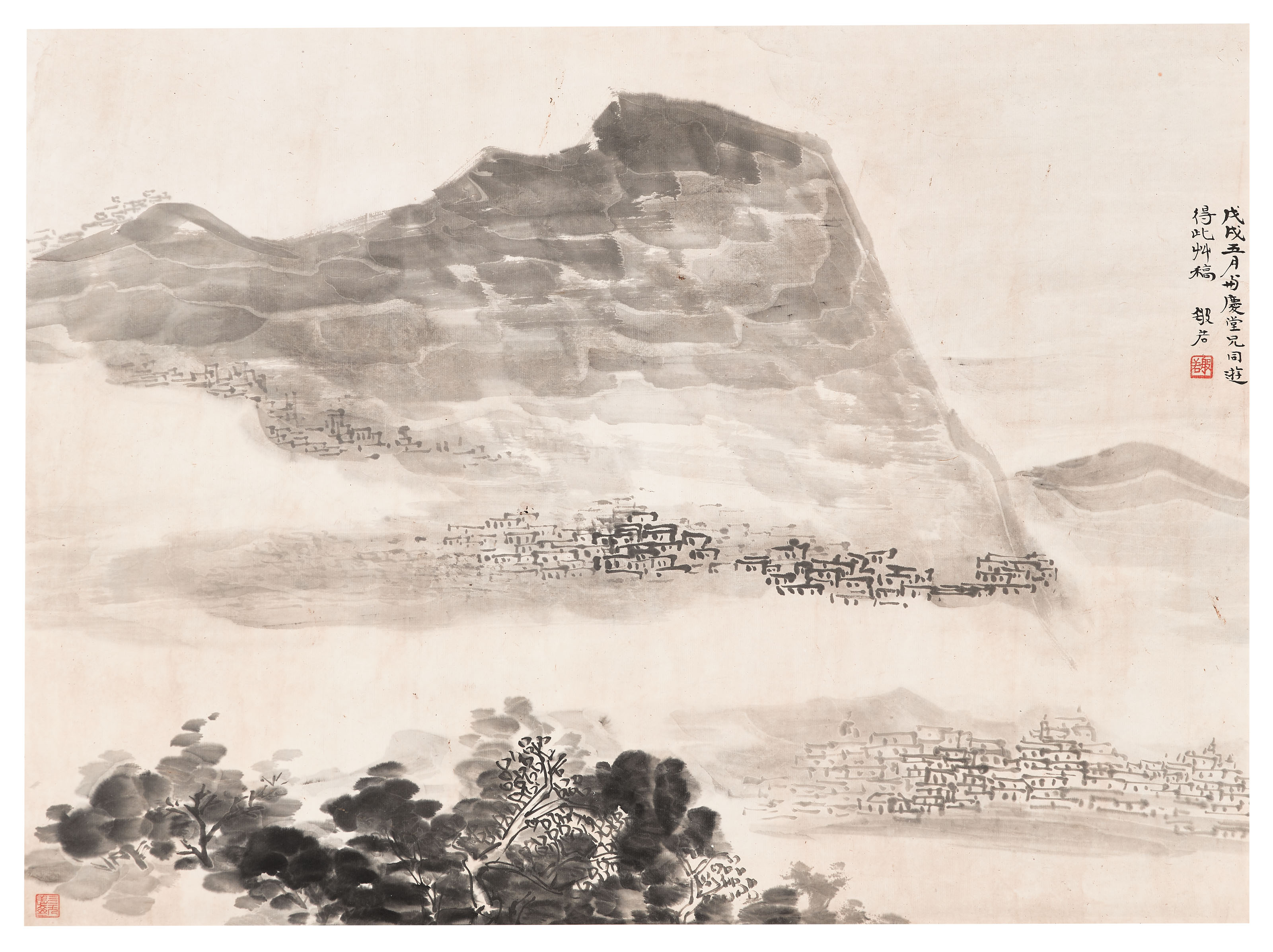 Catalog image of Sketch of Victoria Peak