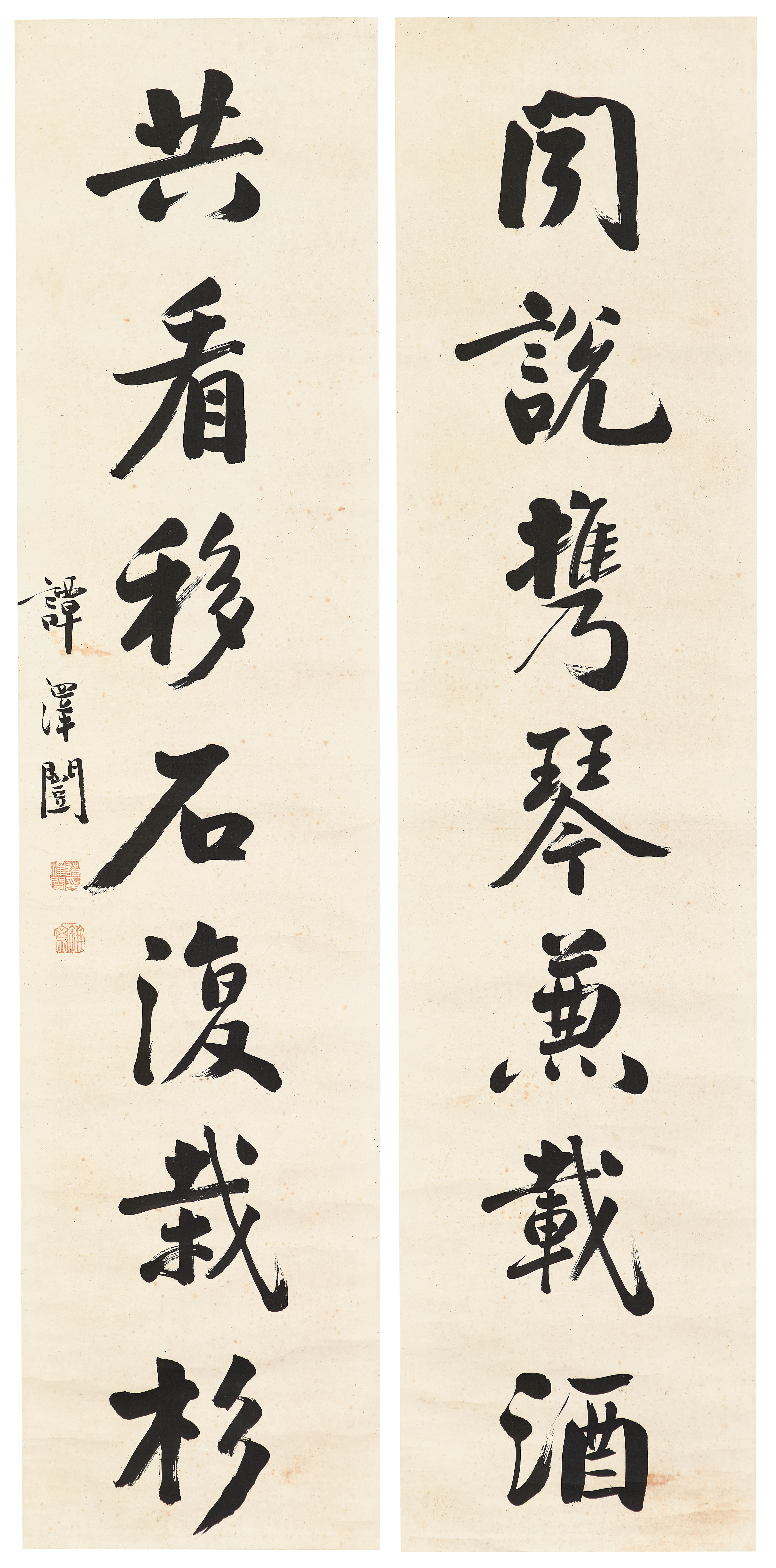 【真作】掛軸　三行書　書道芸術品　唐詩掛軸　高級墨跡　P190 真作】掛軸 三行書 書道芸術品 唐詩掛軸 高級墨跡 P190