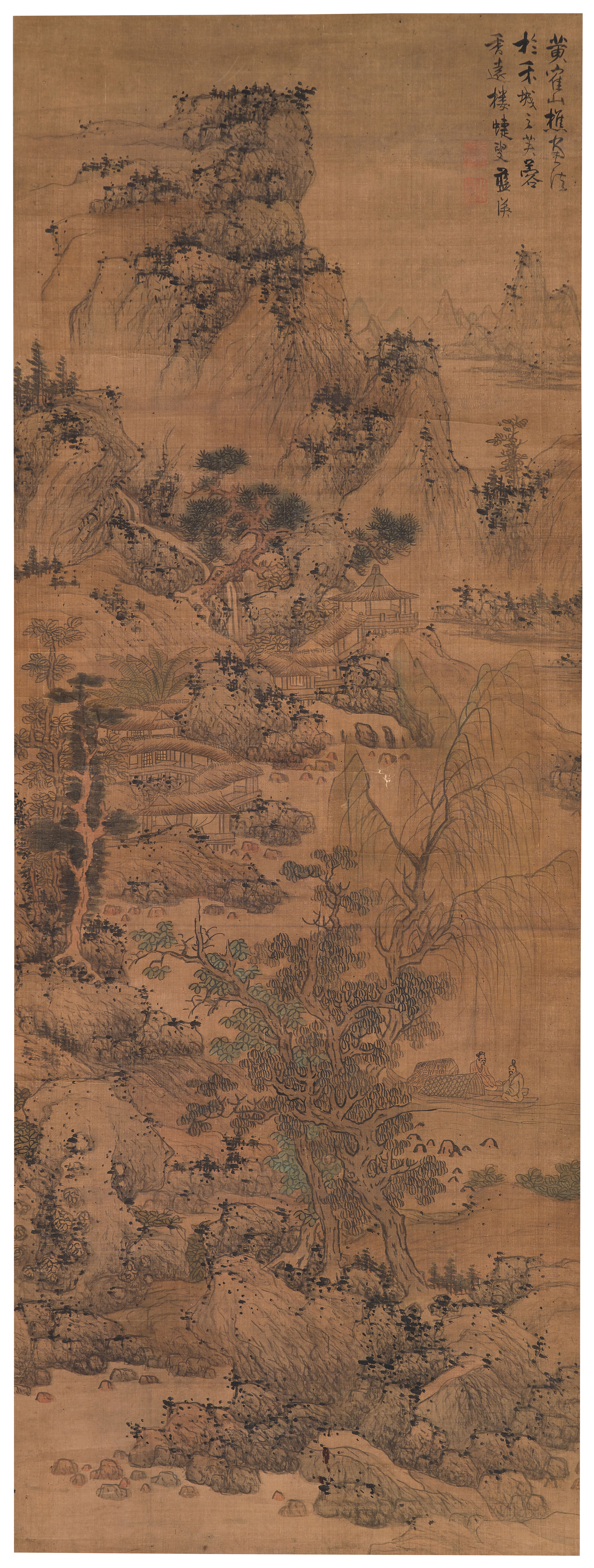 Catalog image of Landscape after Wang Meng