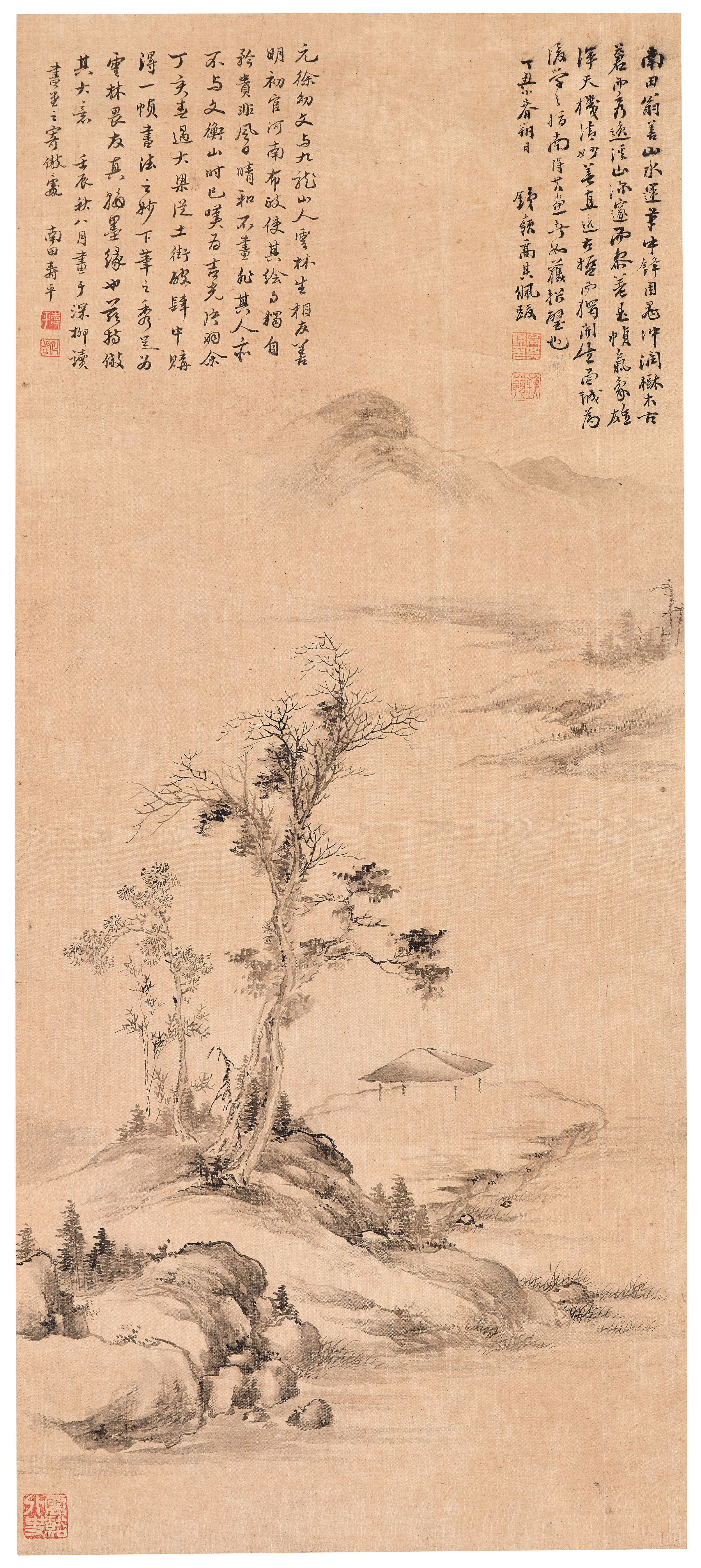 清恽寿平（1633-1690）, 孤亭远岫水墨绢本立轴一六五二年作| Christie's