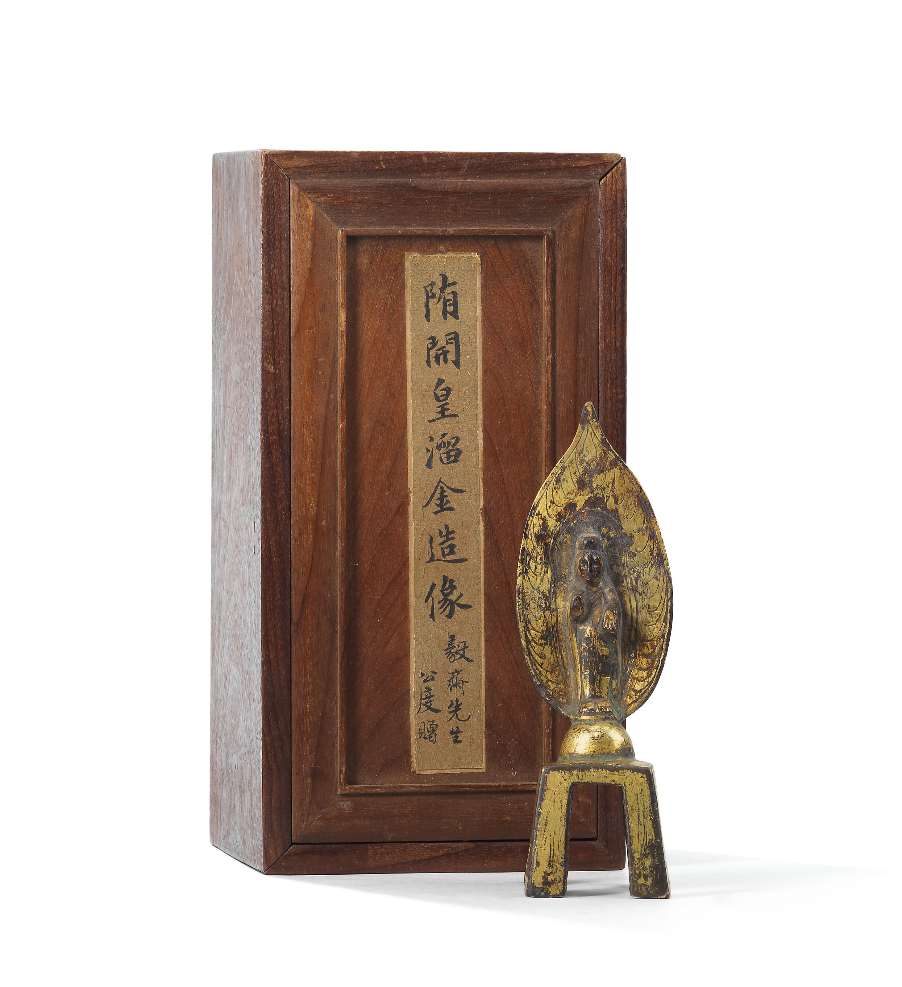 AN INSCRIBED GILT-BRONZE STANDING FIGURE OF GUANYIN