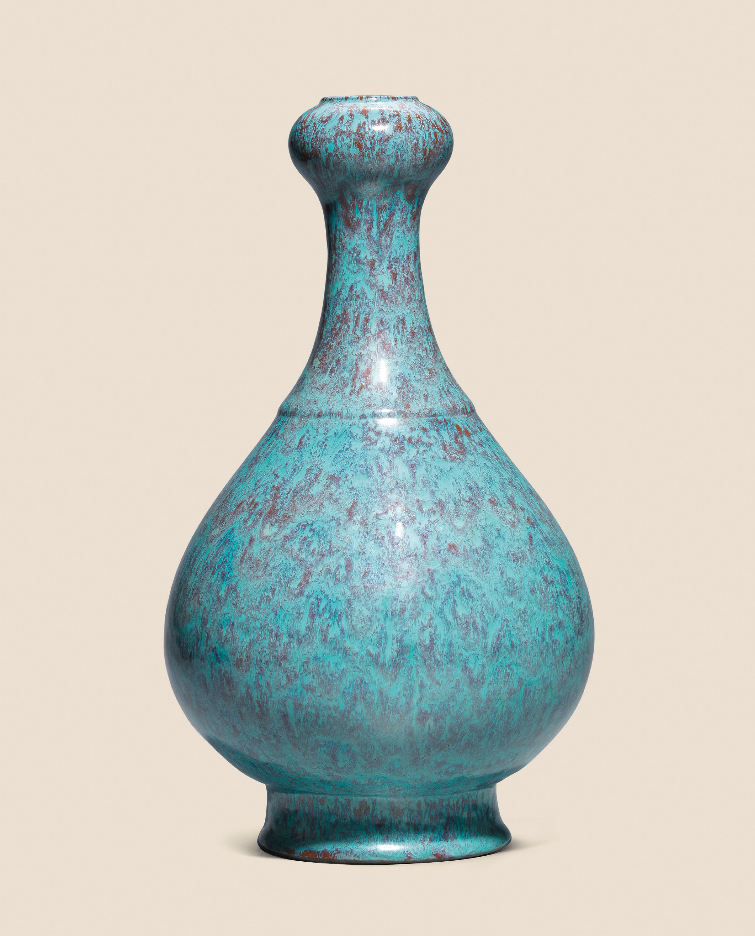A Fine And Very Rare Peacock Feather Glazed Garlic Head Vase