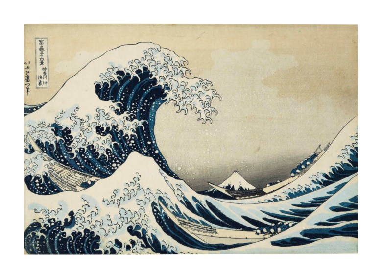 Katsushika Hokusai (1760-1849), Kanagawa oki nami ura (In the Well of the Great Wave off Kanagawa), from the series Fugaku sanjurokkei (Thirty-six Views of Mount Fuji). 25.3 x 37 cm. Sold for $943,500 on 25 April 2017 at Christie’s in New York