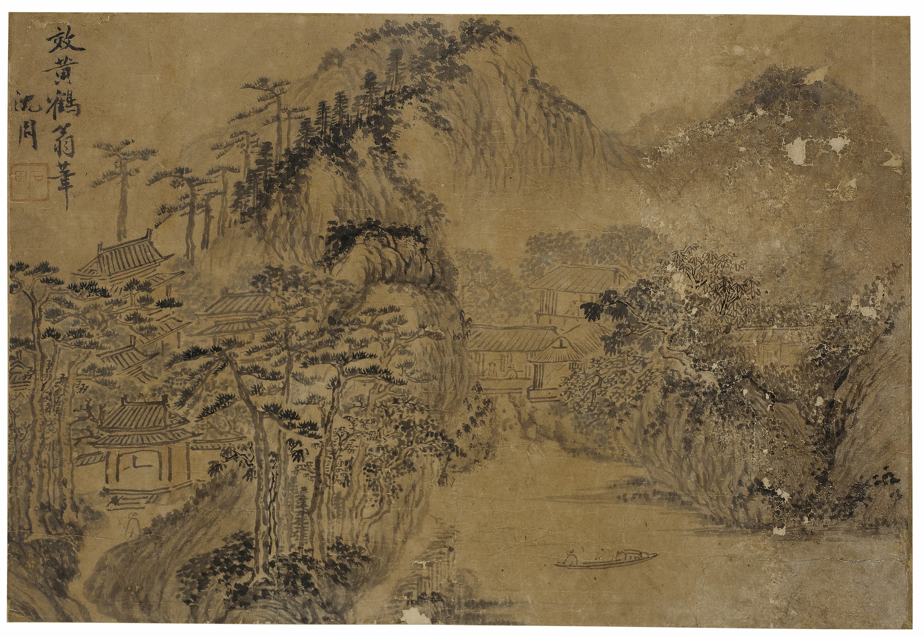 WITH SIGNATURE OF SHEN ZHOU , Landscapes Christie's