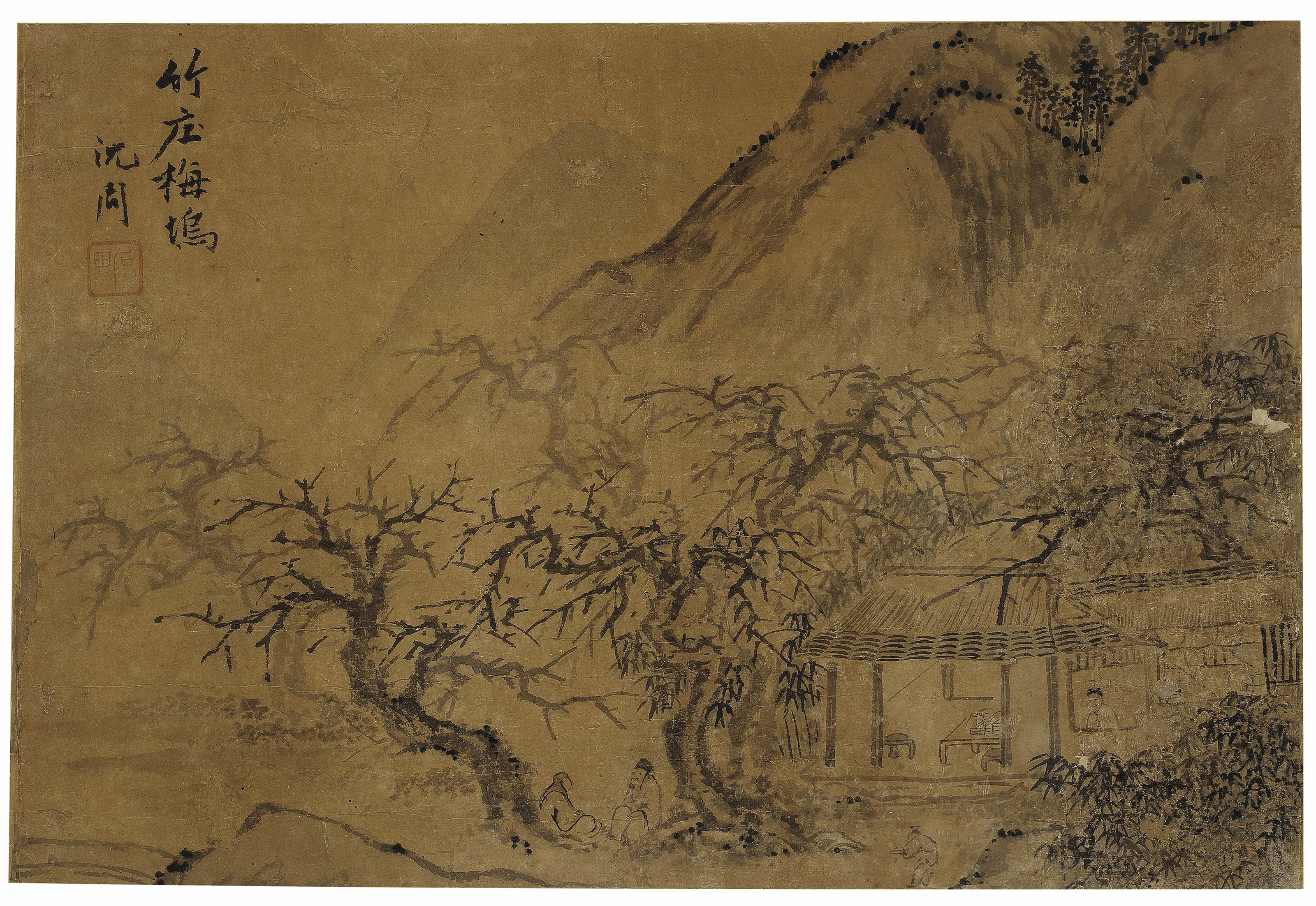 WITH SIGNATURE OF SHEN ZHOU , Landscapes Christie's