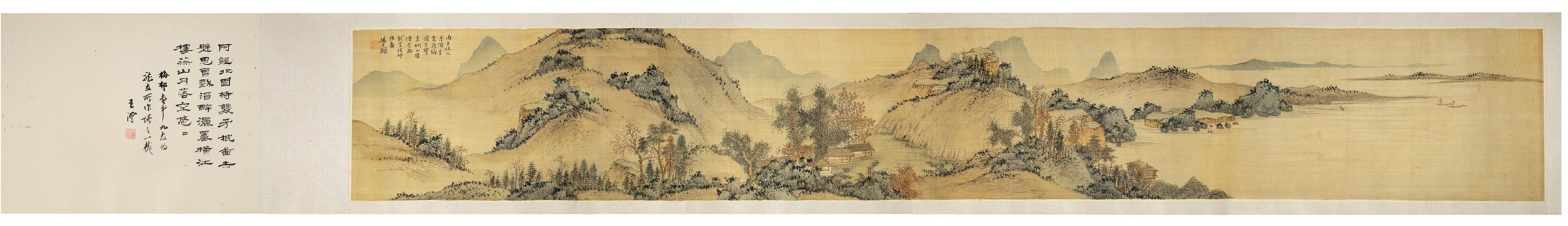 Asian Art Week At Christie S New York Christie S