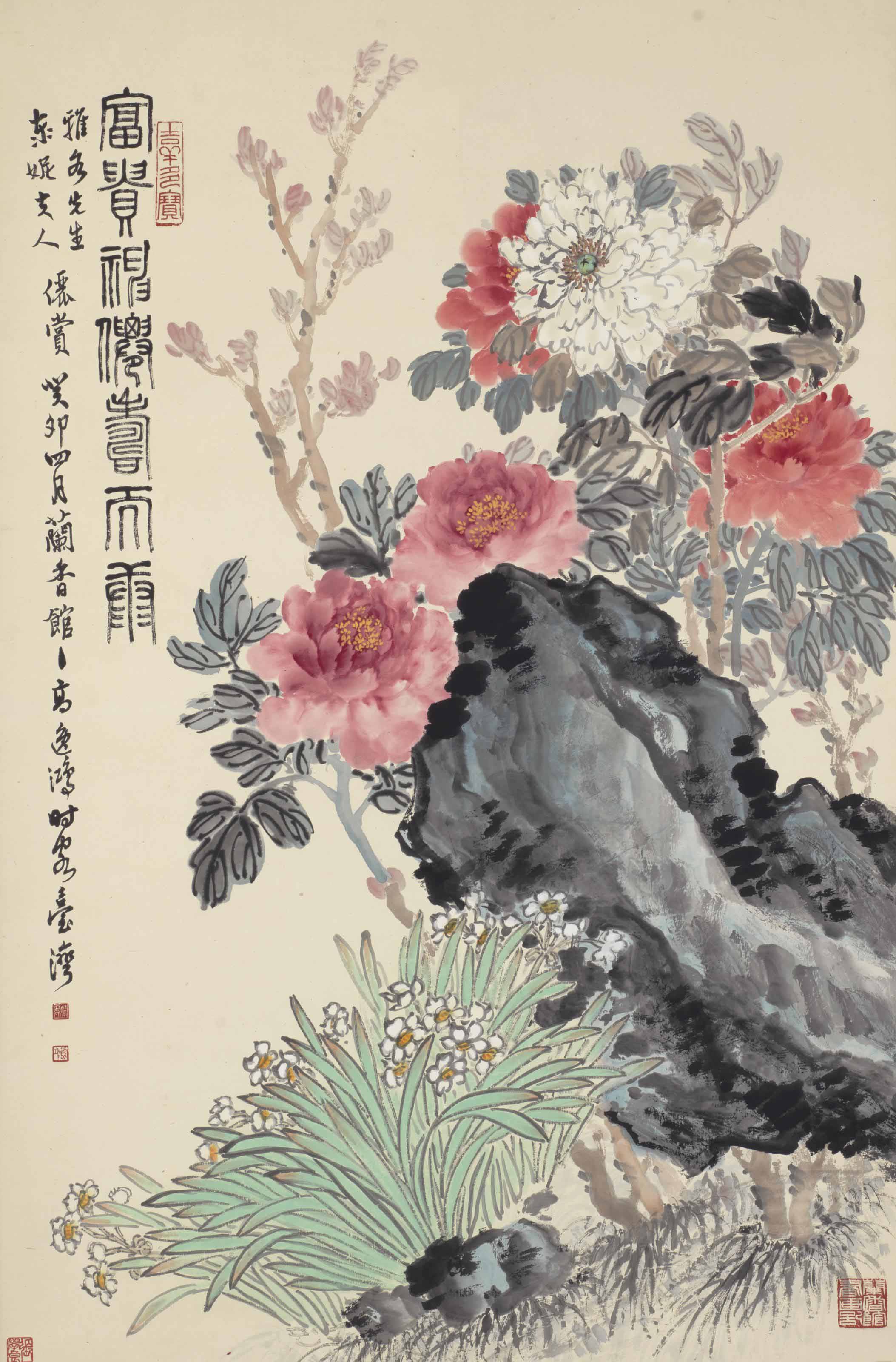 DUNE NO.21 RENAISSANCE洋書 DUNE NO.21 RENAISSANCE洋書 DUNE NO.21 RENAISSANCE洋書
