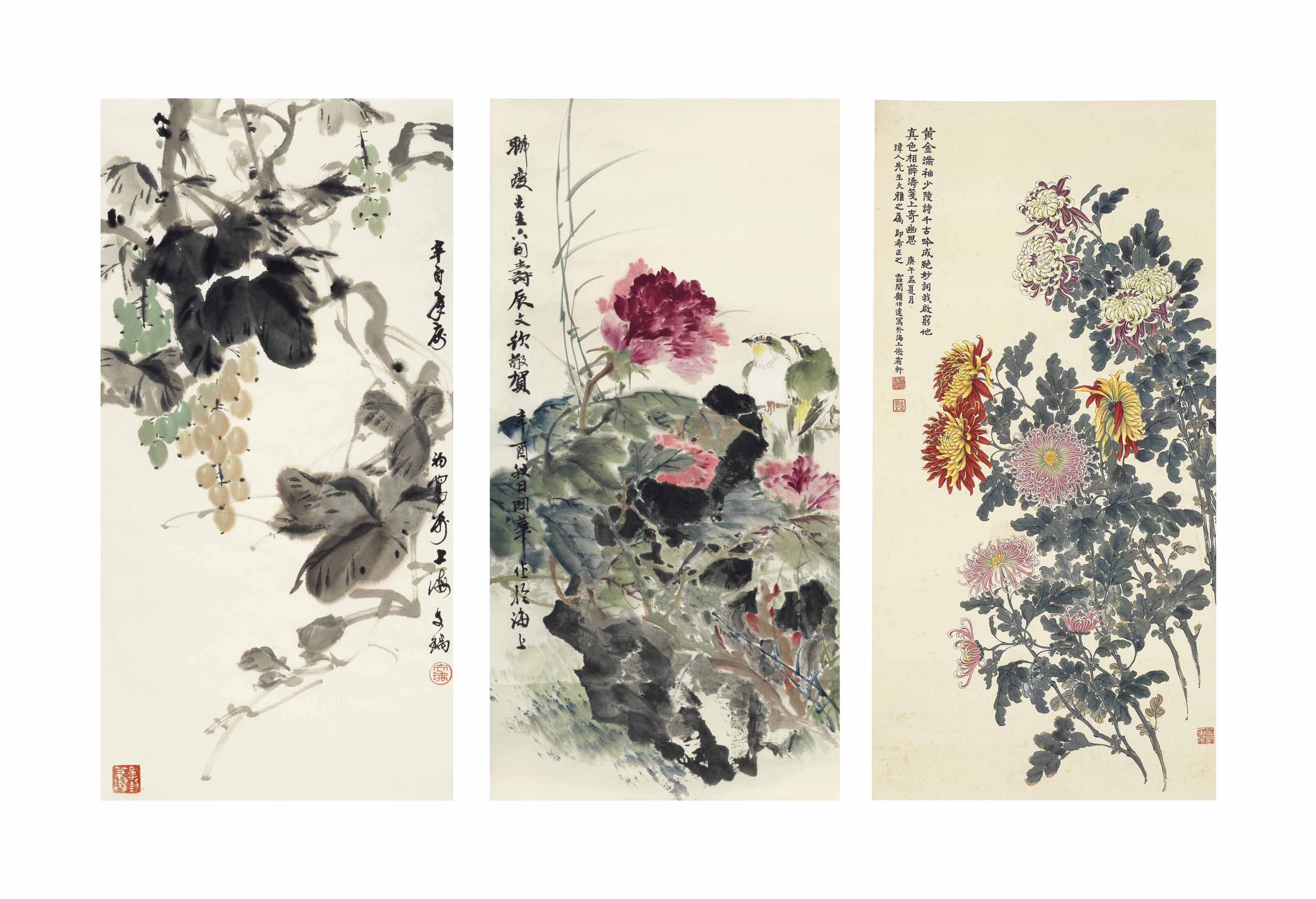 卞文瑀葡萄設色紙本鏡片一九八一年作