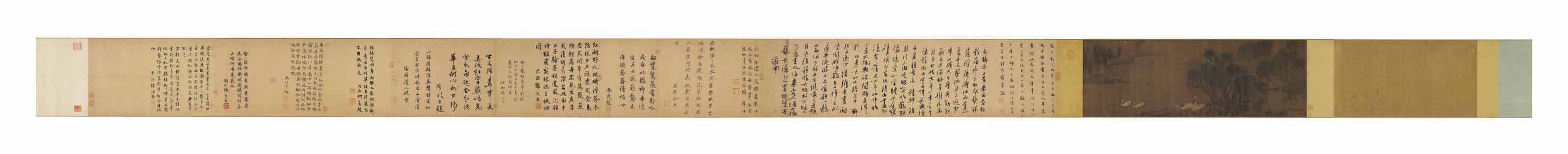 Zhao Lingrang Late 11th Early 12th Century As Catalogued In Shiqu Baoji