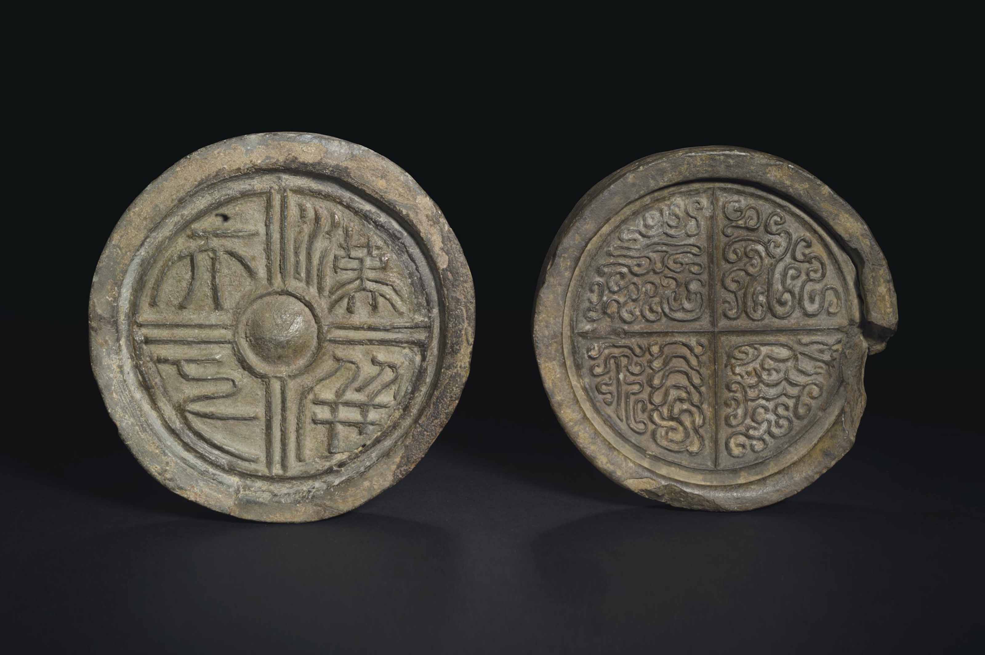 TWO POTTERY TILE INK STONES , WESTERN HAN DYNASTY (206 BCAD 8