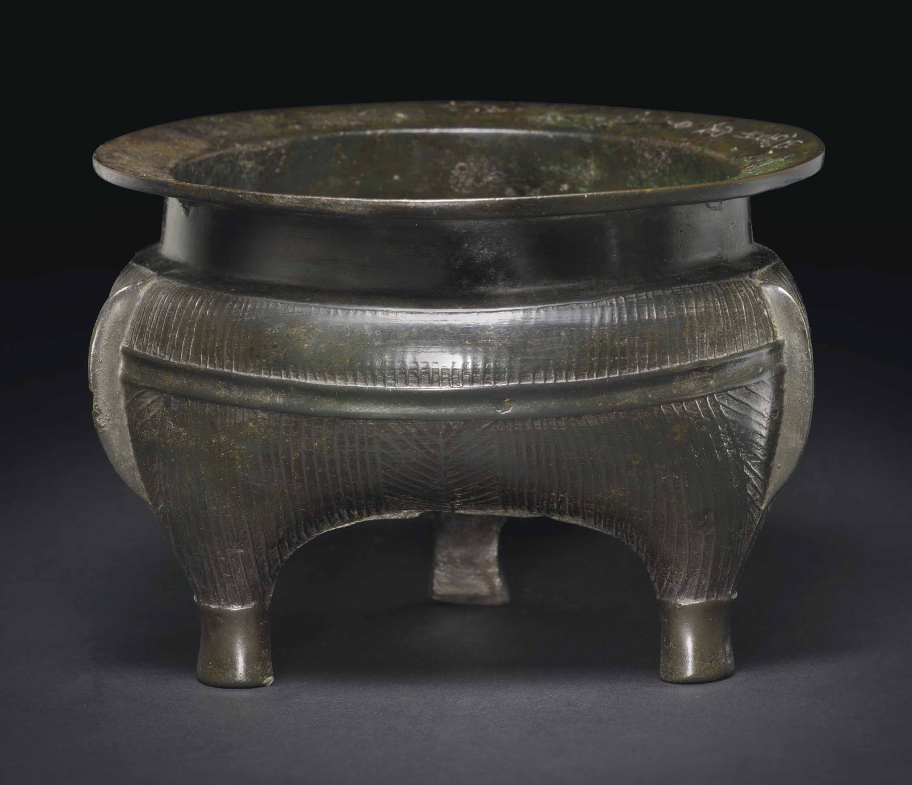 Auktion Important Chinese Art from the Fujita Museum am 15.03.2017 LotSearch