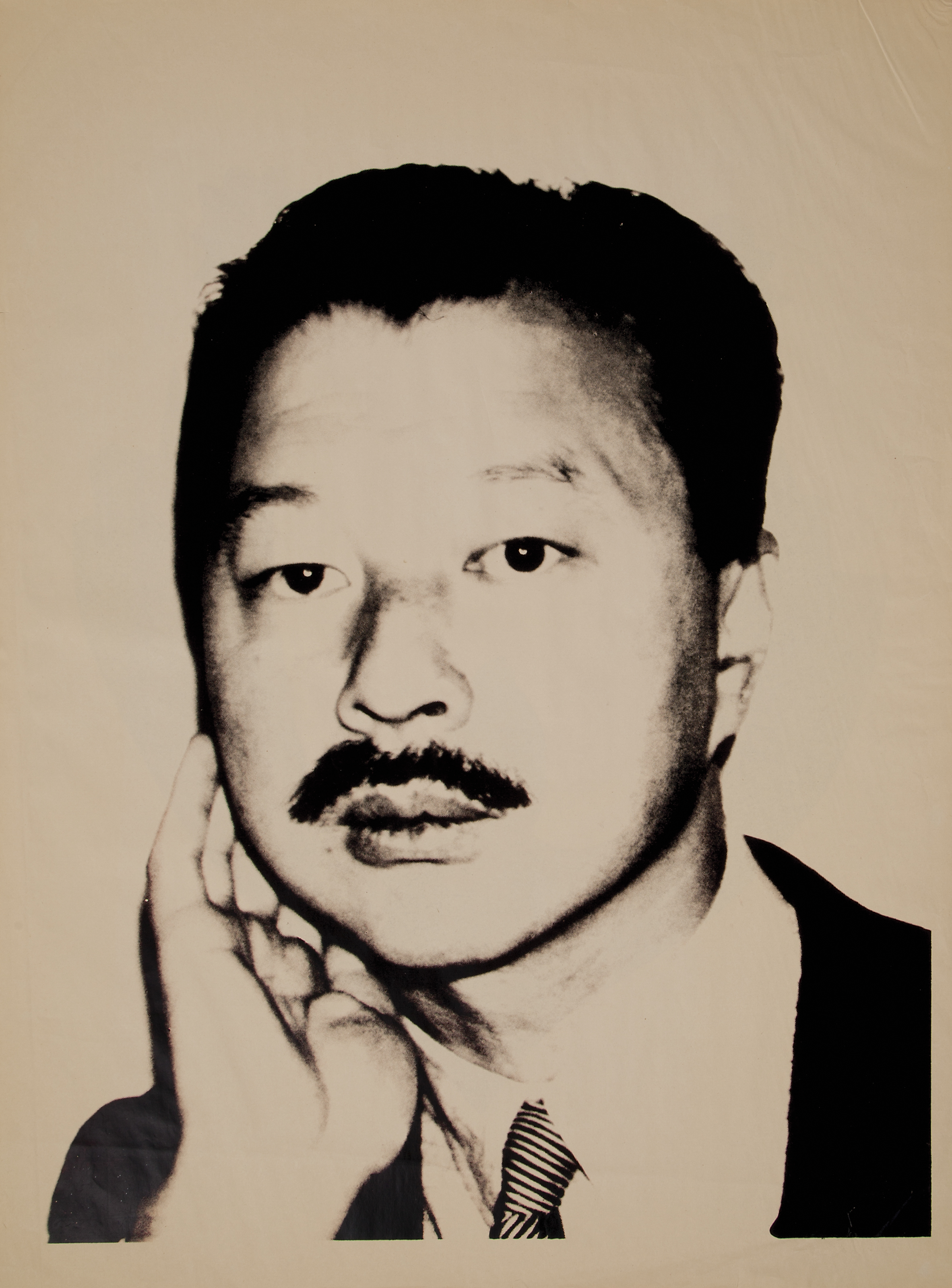 ANDY WARHOL (1928-1987), Michael Chow (F. \u0026 S. IIIC.55b) | Christie's, image size:2365x3200