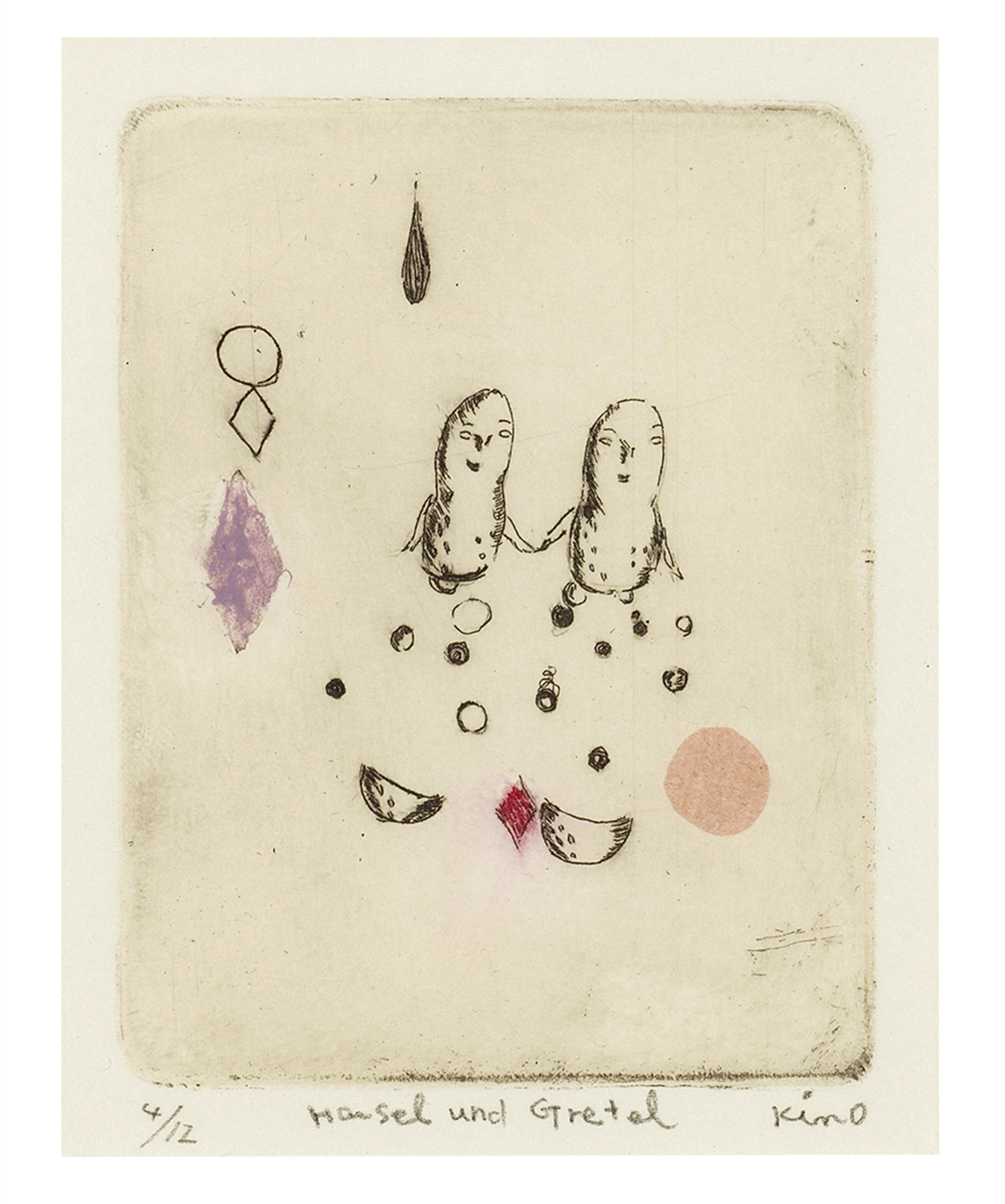 Catalog image of Hansel und Gretel