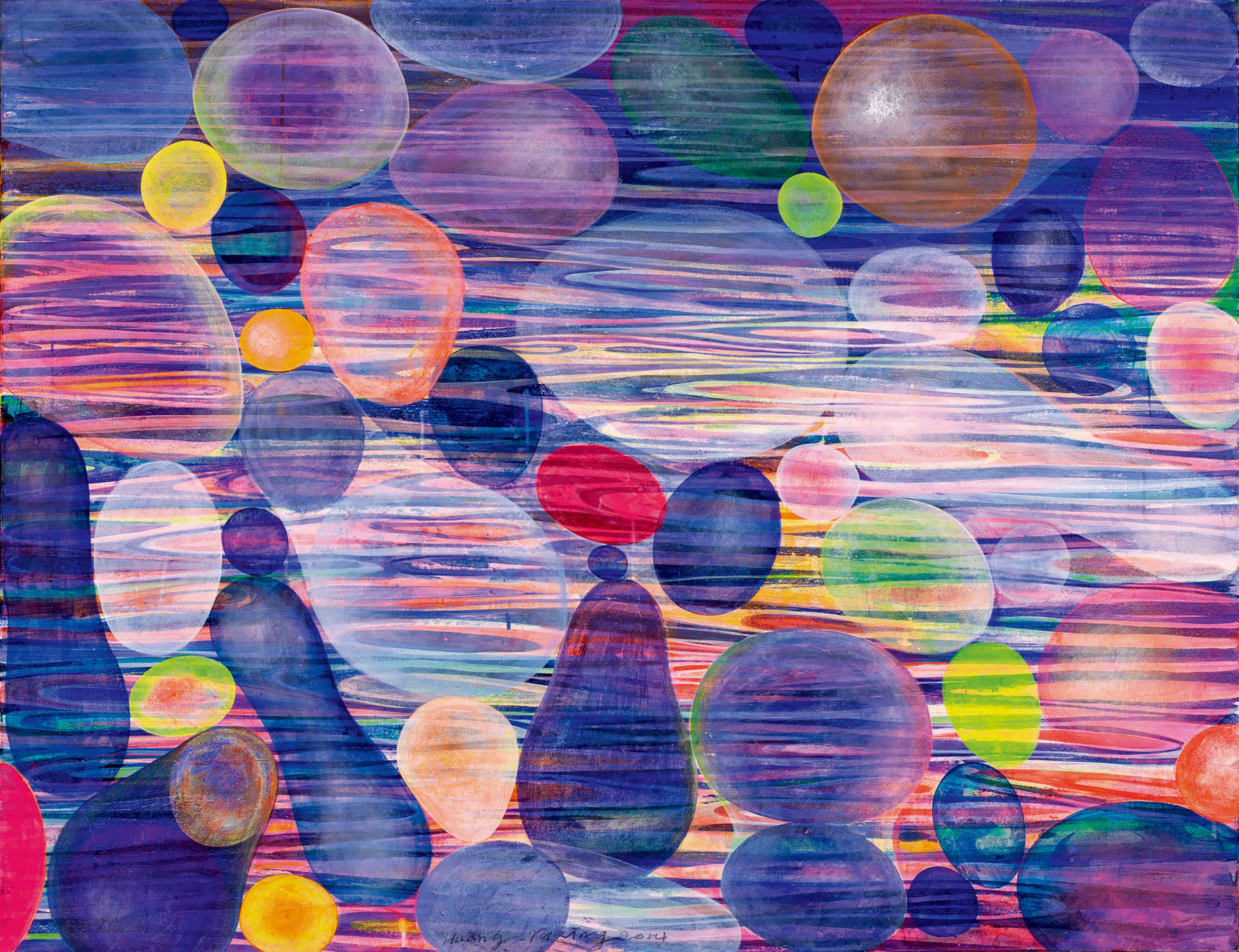 Huang Yuxing (China, b. 1975), Bubbles, 2014. 115 x 150  cm (45&frac14; x 59  in). Estimate: CNY 180,000-380,000. This lot is offered in First Open | Shanghai on 24 September 2017  at Christie&rsquo;s in Shanghai