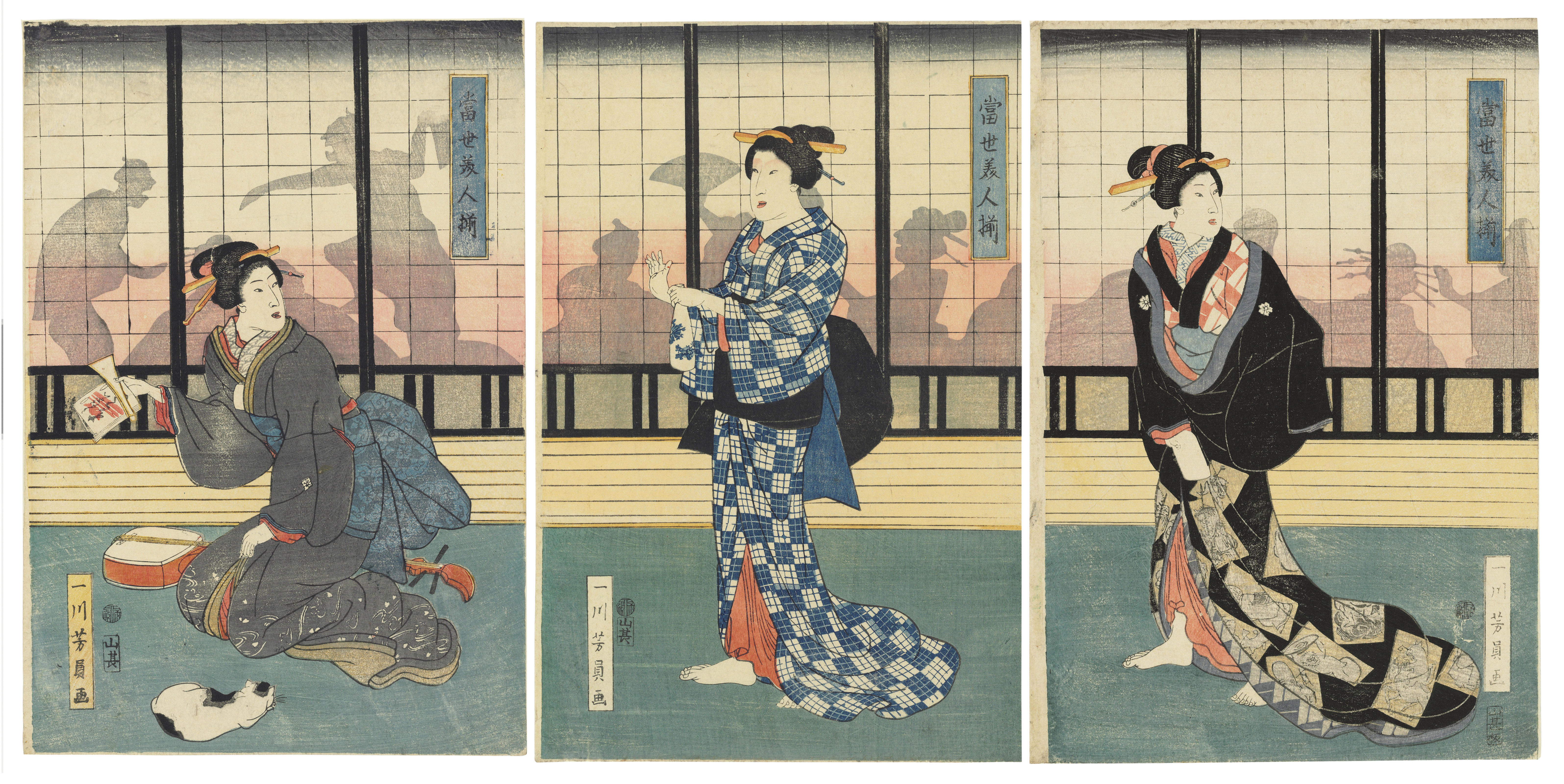 Catalog image of A COLLECTION OF MODERN BEAUTIES (TOSEI BIJIN SORO)