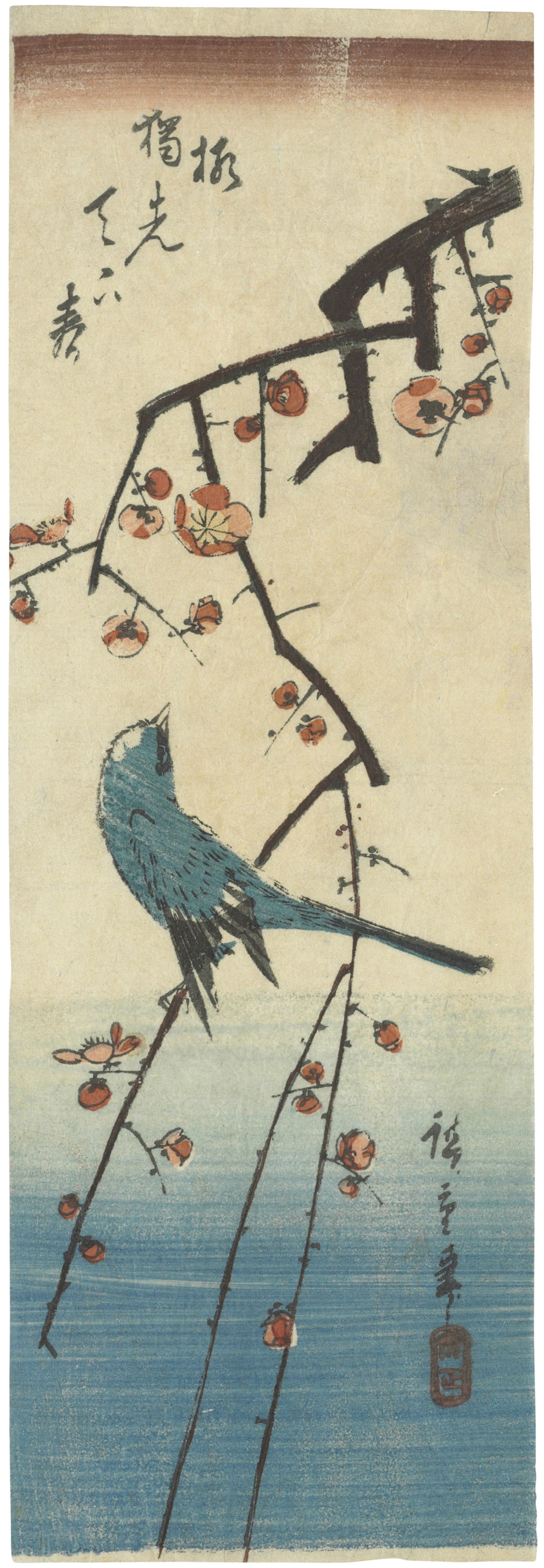 Catalog image of A WARBLER ON A PLUM BRANCH