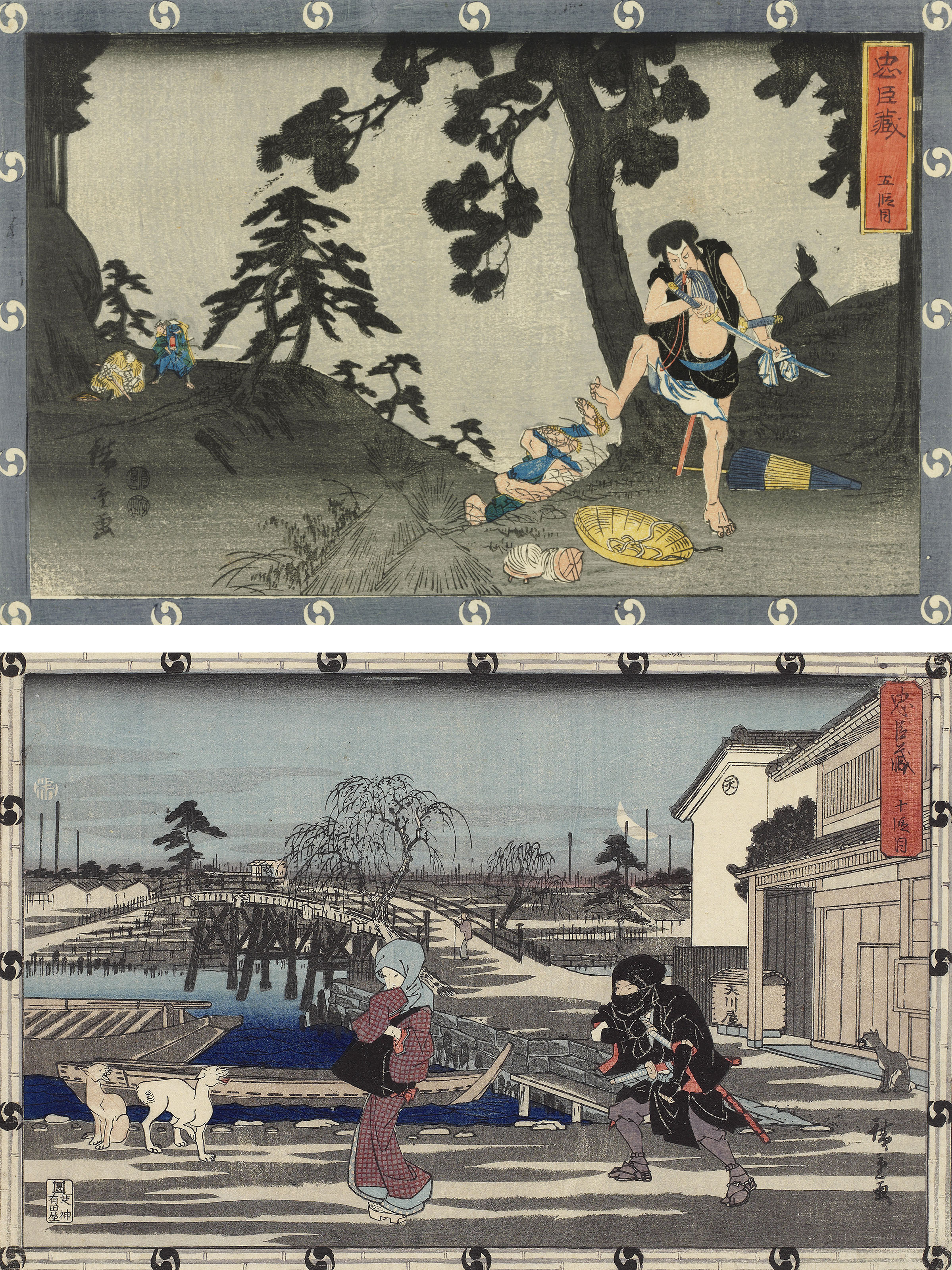 Catalog image of TWO PRINTS FROM THE SERIES CHUSHINGURA [THE STOREHOUSE OF LOYAL RETAINERS]