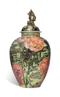 Grayson Perry Christie S