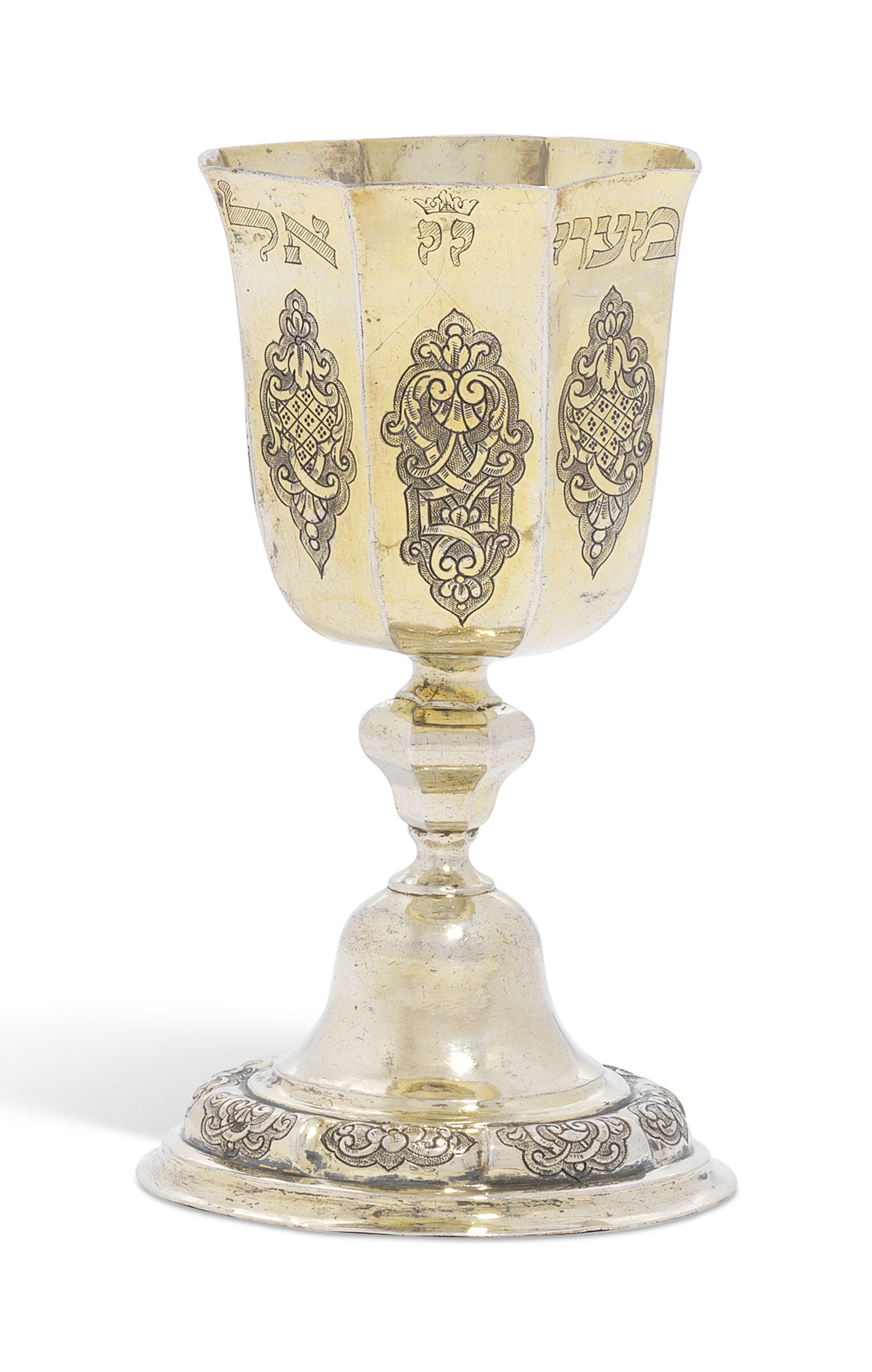 A GERMAN SILVERGILT KIDDUSHCUP