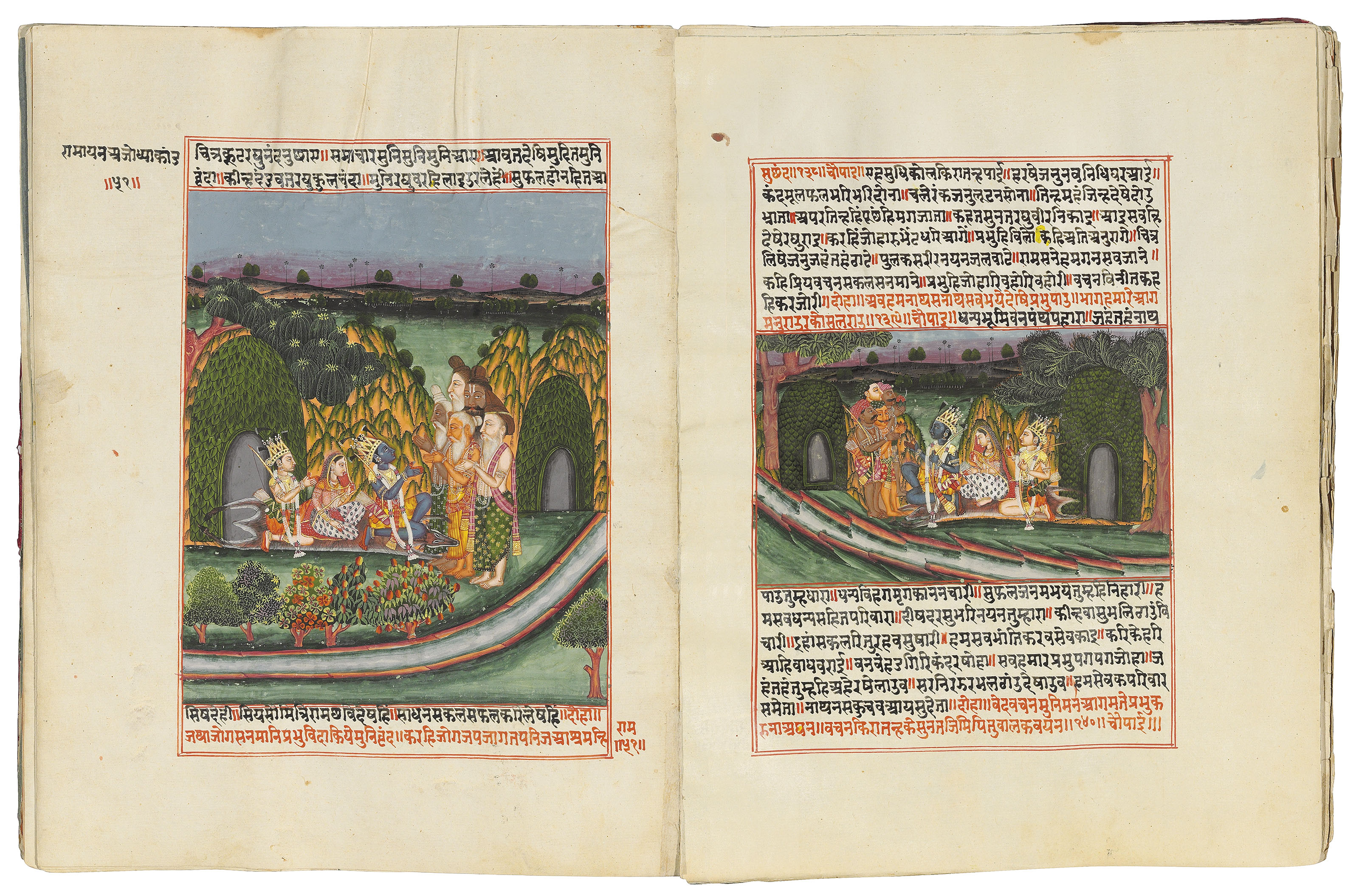 AN IMPORTANT ILLUSTRATED MANUSCRIPT OF THE RAMAYANA OF TULSI DAS