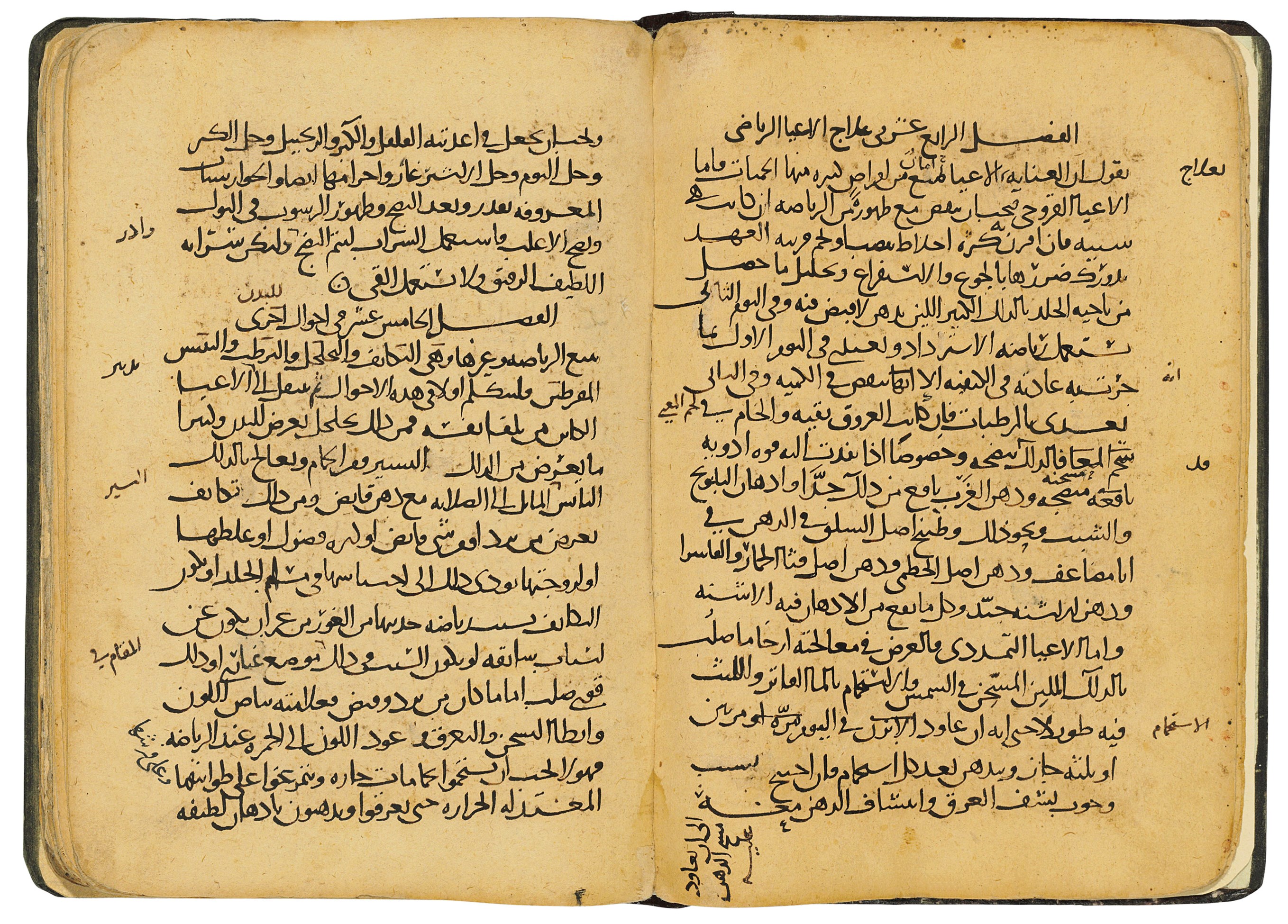 коран рукопись. древние рукописи корана. евангелие на арабском. рукопись тысяча. древние манускрипты.