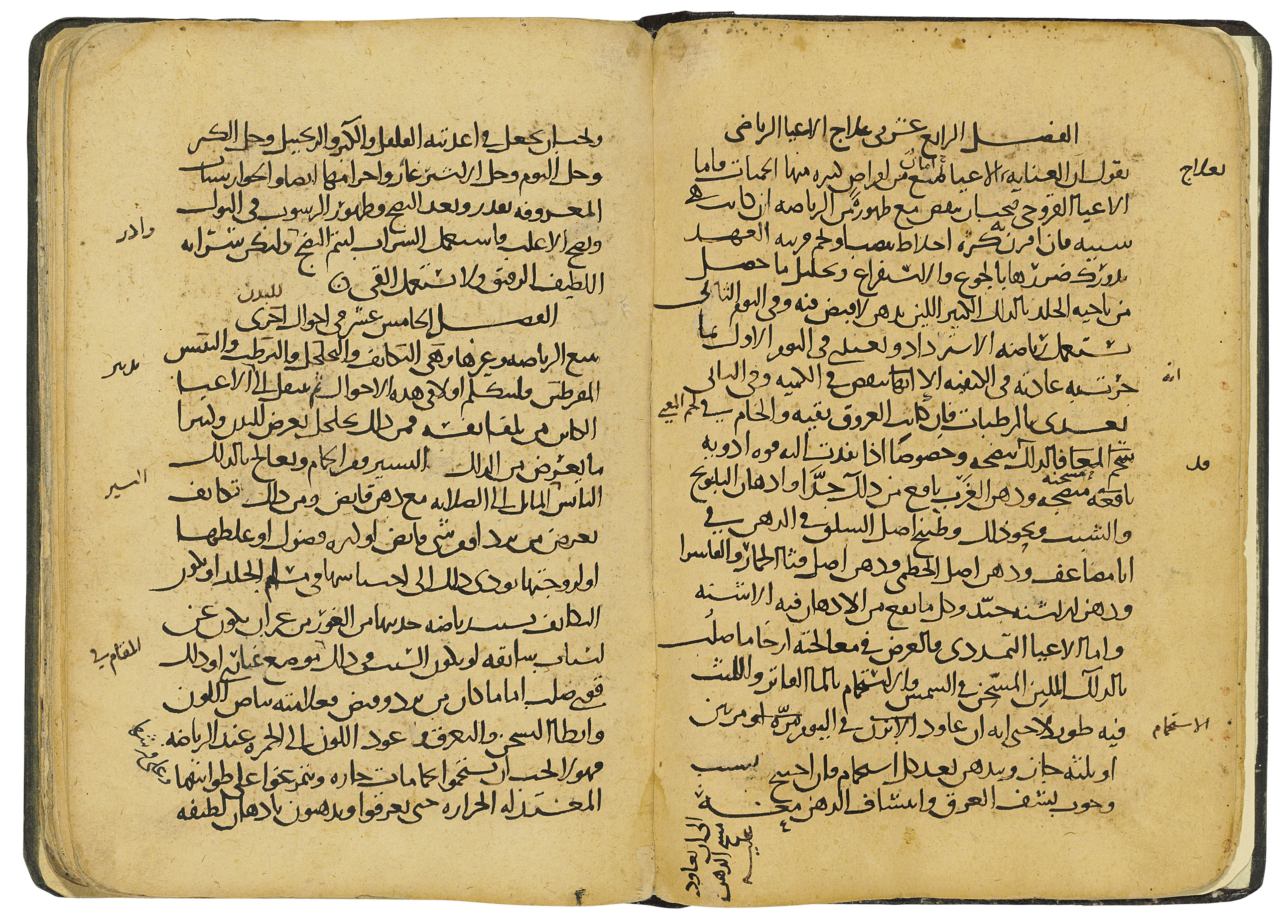 abu ali al husayn ibn abdullah ibn sina avicenna d ah 428 1037 ad al qanun fi al tibb