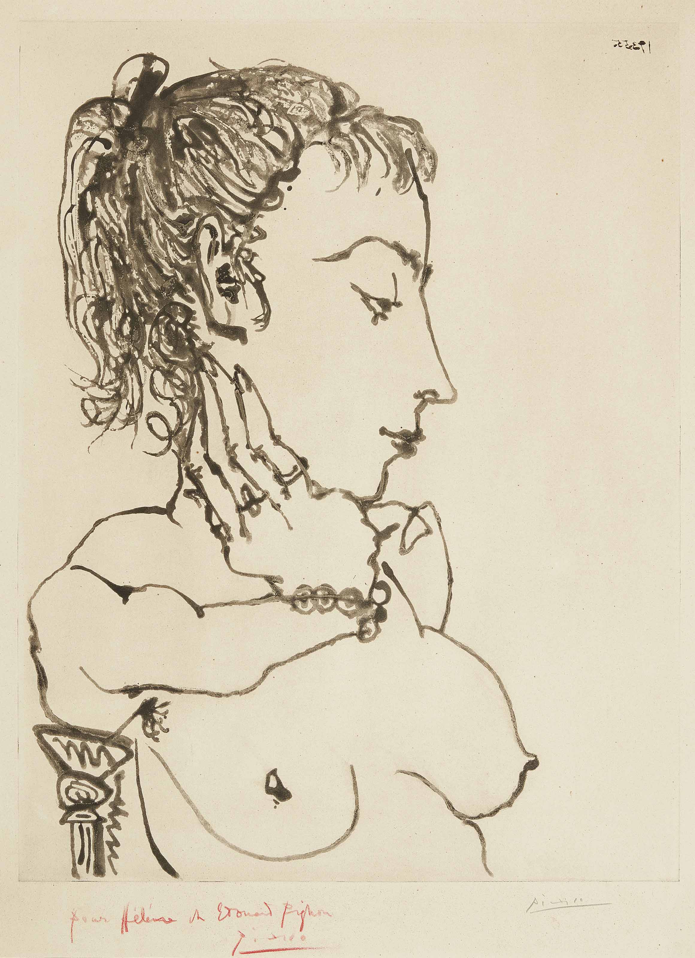 Непристойные Рисунки