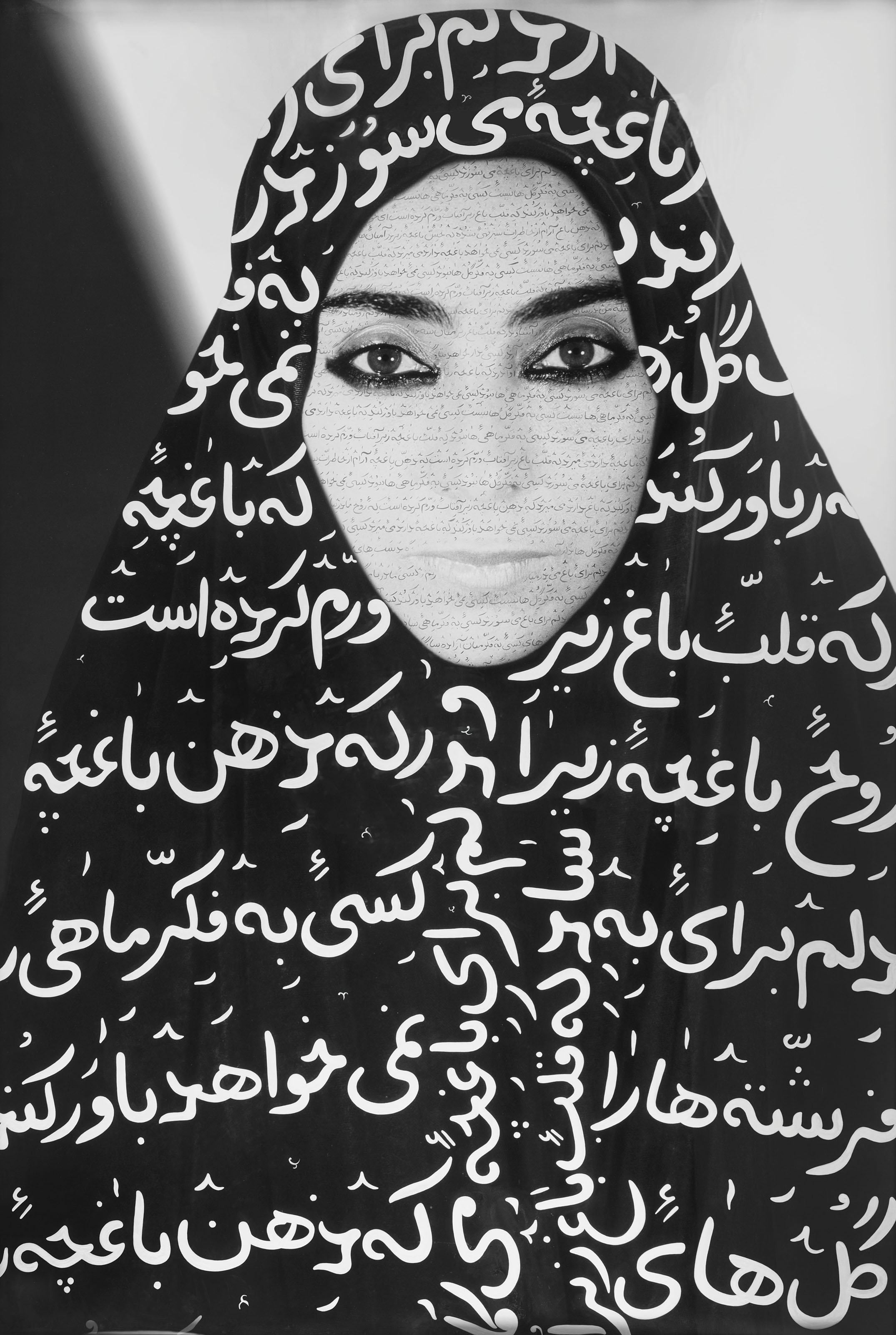 Image result for shirin neshat