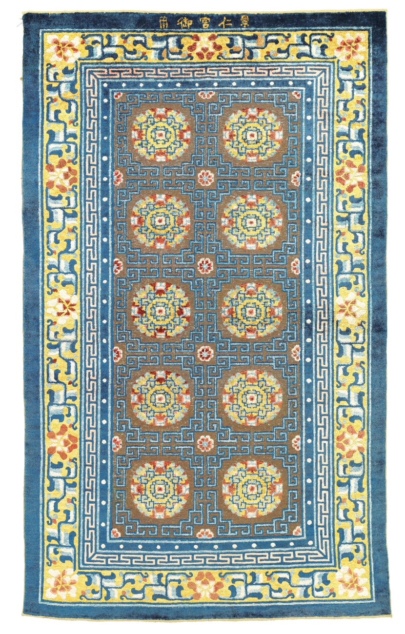 A SILK AND METAL-THREAD 'PALACE' RUG, LATE QING DYNASTY, NORTH CHINA ...