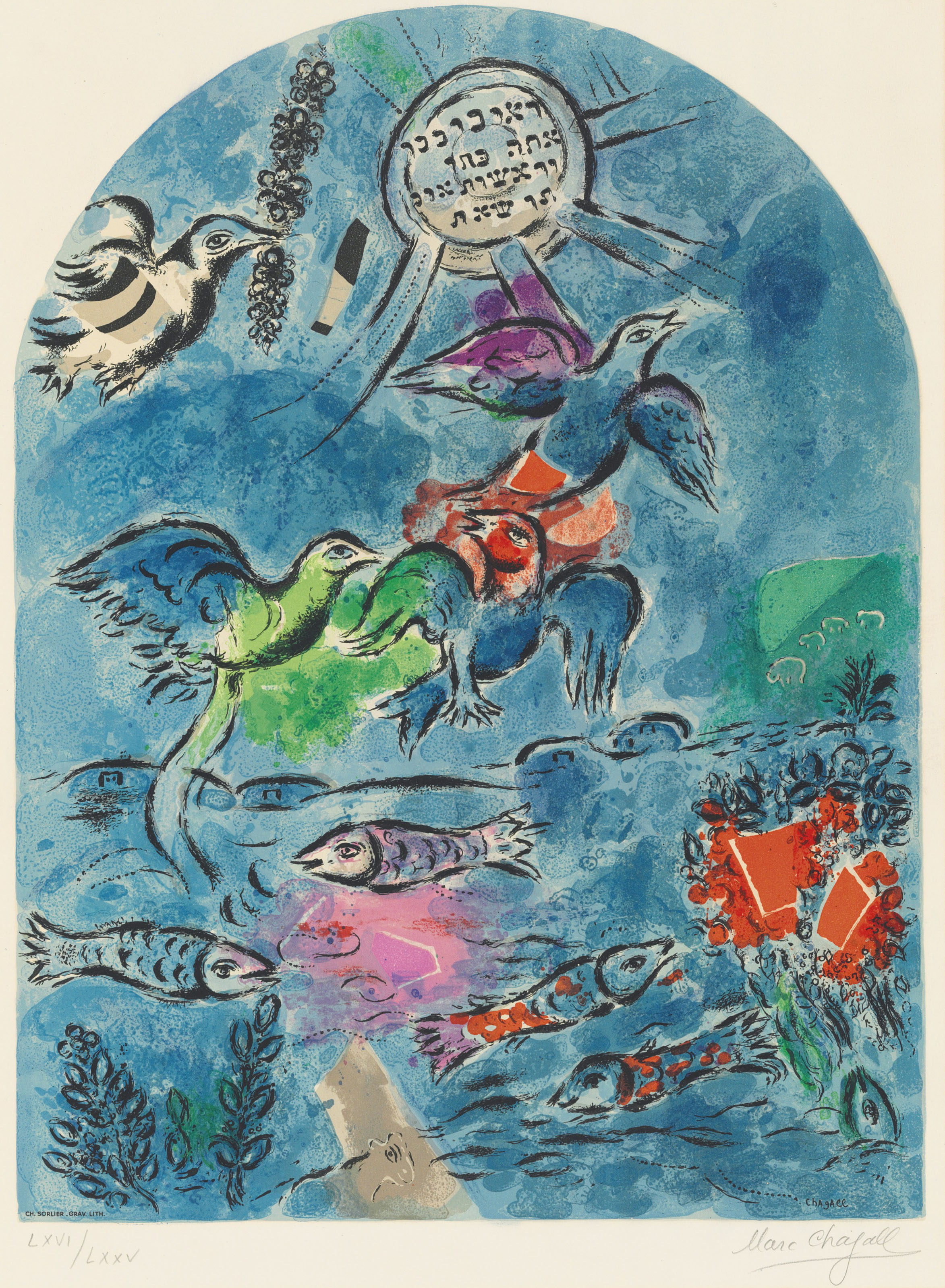 AFTER MARC CHAGALL (1887-1985) BY CHARLES SORLIER (1921-1990)