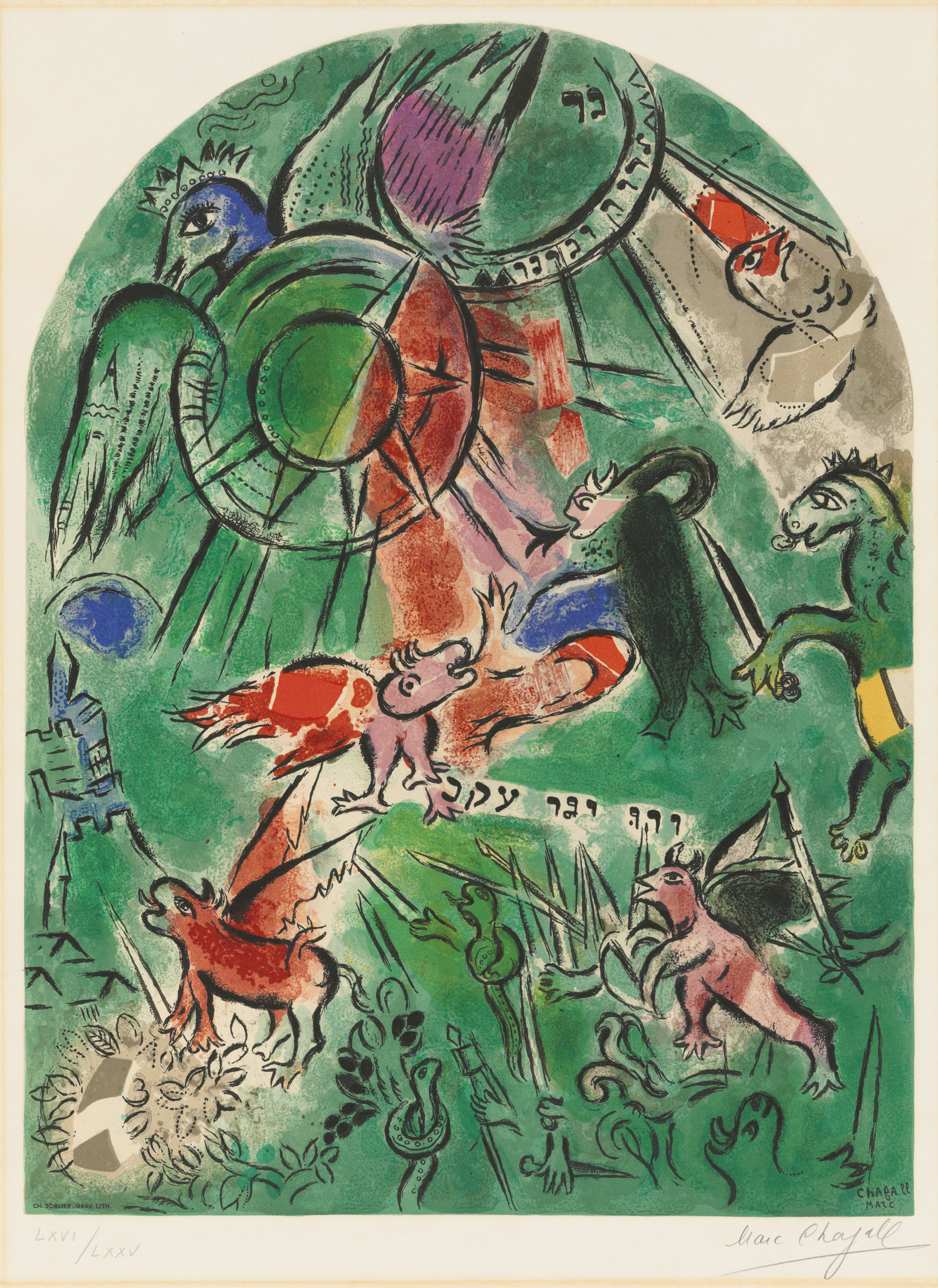 original lithographie v marc chagall zabulon kunstdrucke etedalink antiquitaten kunst