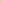 PALESTINE, 'THE WHITE PAPER' CMD 6019 – Palestine Statement of Policy. [Cmd. 6019.] London: HMSO, 1939.