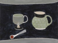 Rachel Nicholson (b. 1934) , Green Spotty Jug | Christie's