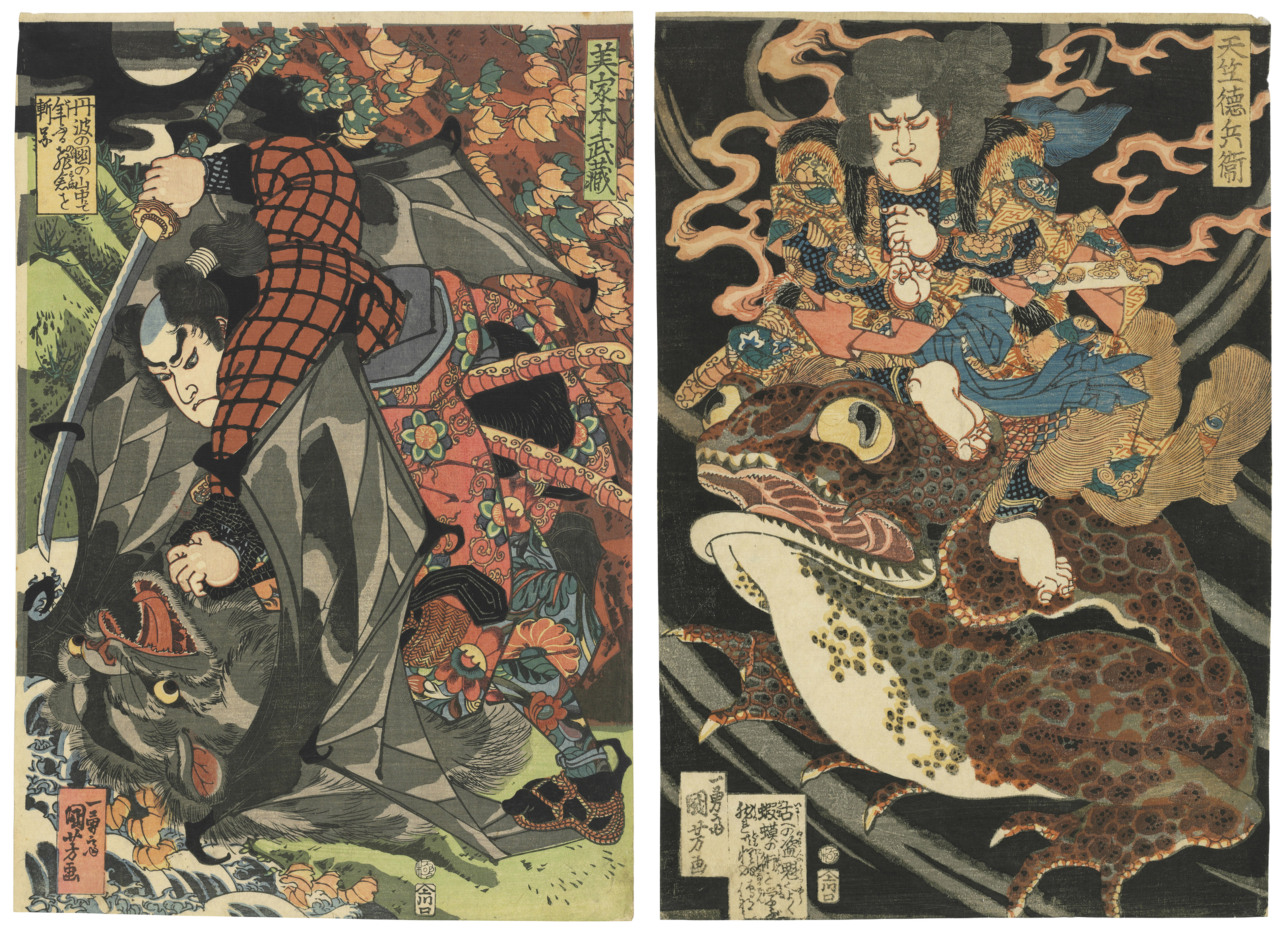 UTAGAWA KUNIYOSHI (1797–1861), Two Warrior Woodblock Prints | Christie’s