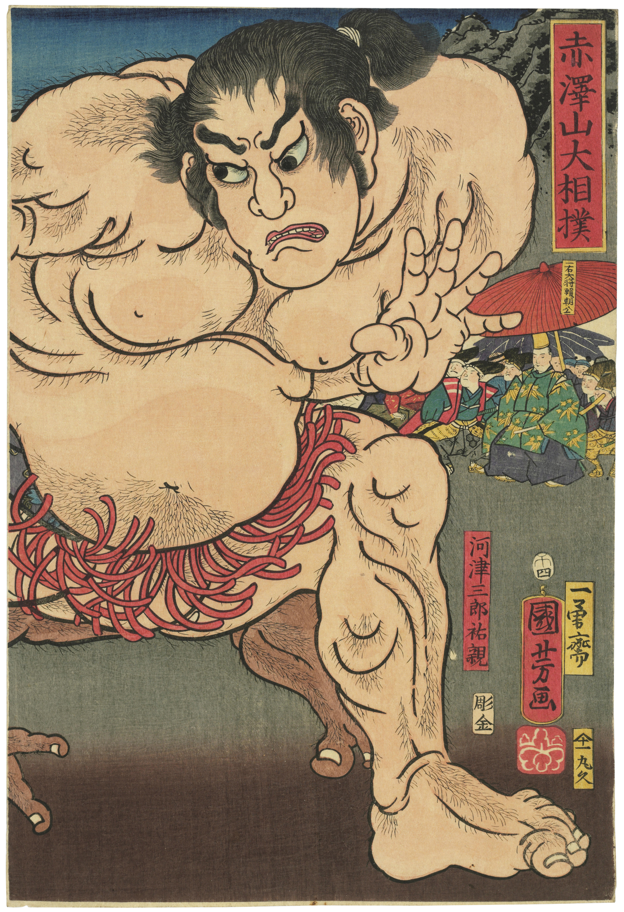 UTAGAWA KUNIYOSHI (1797–1861), Grand Sumo Tournament on