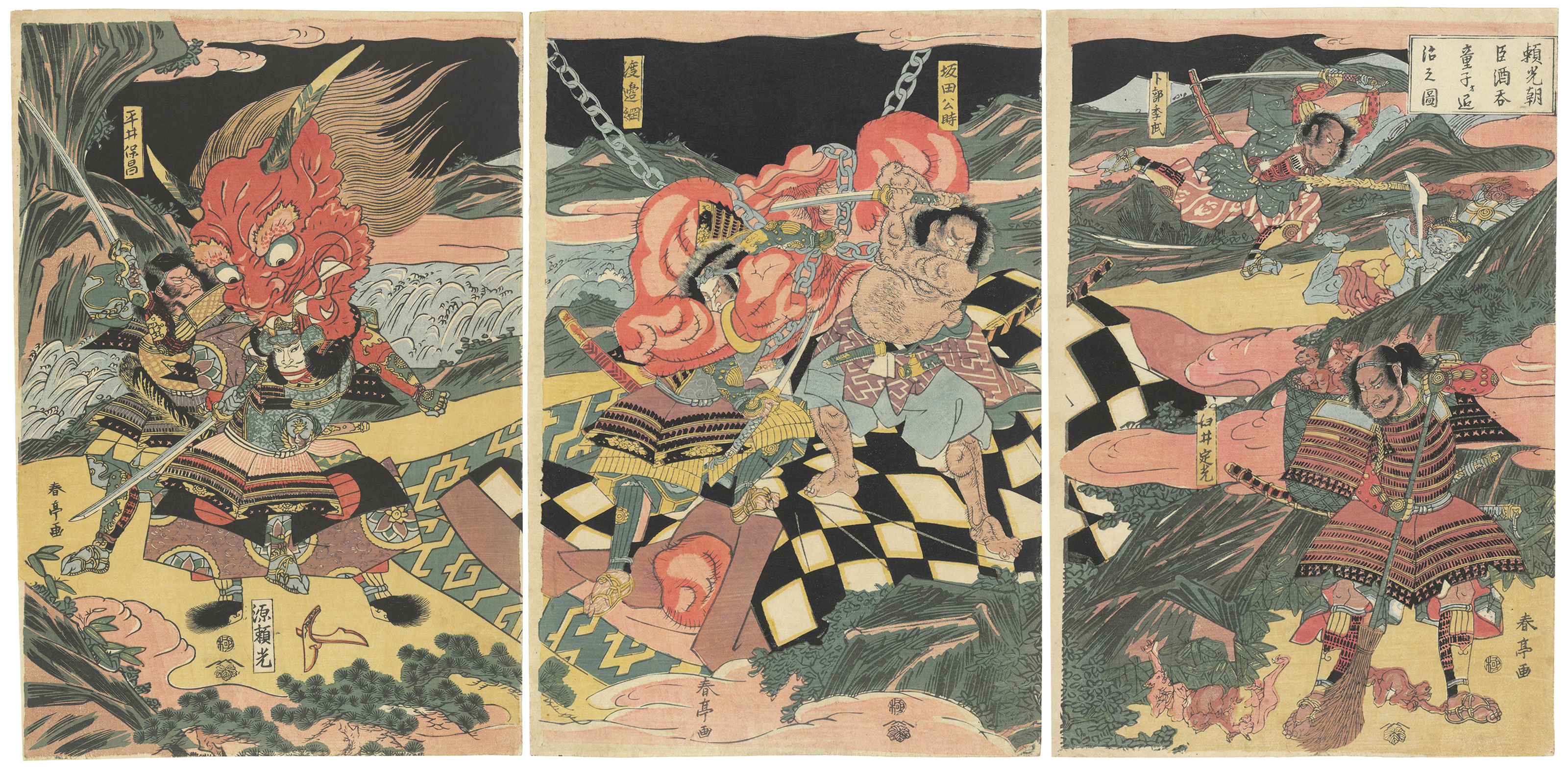 UTAGAWA KUNIYOSHI (1797–1861), Two Woodblock Prints from the