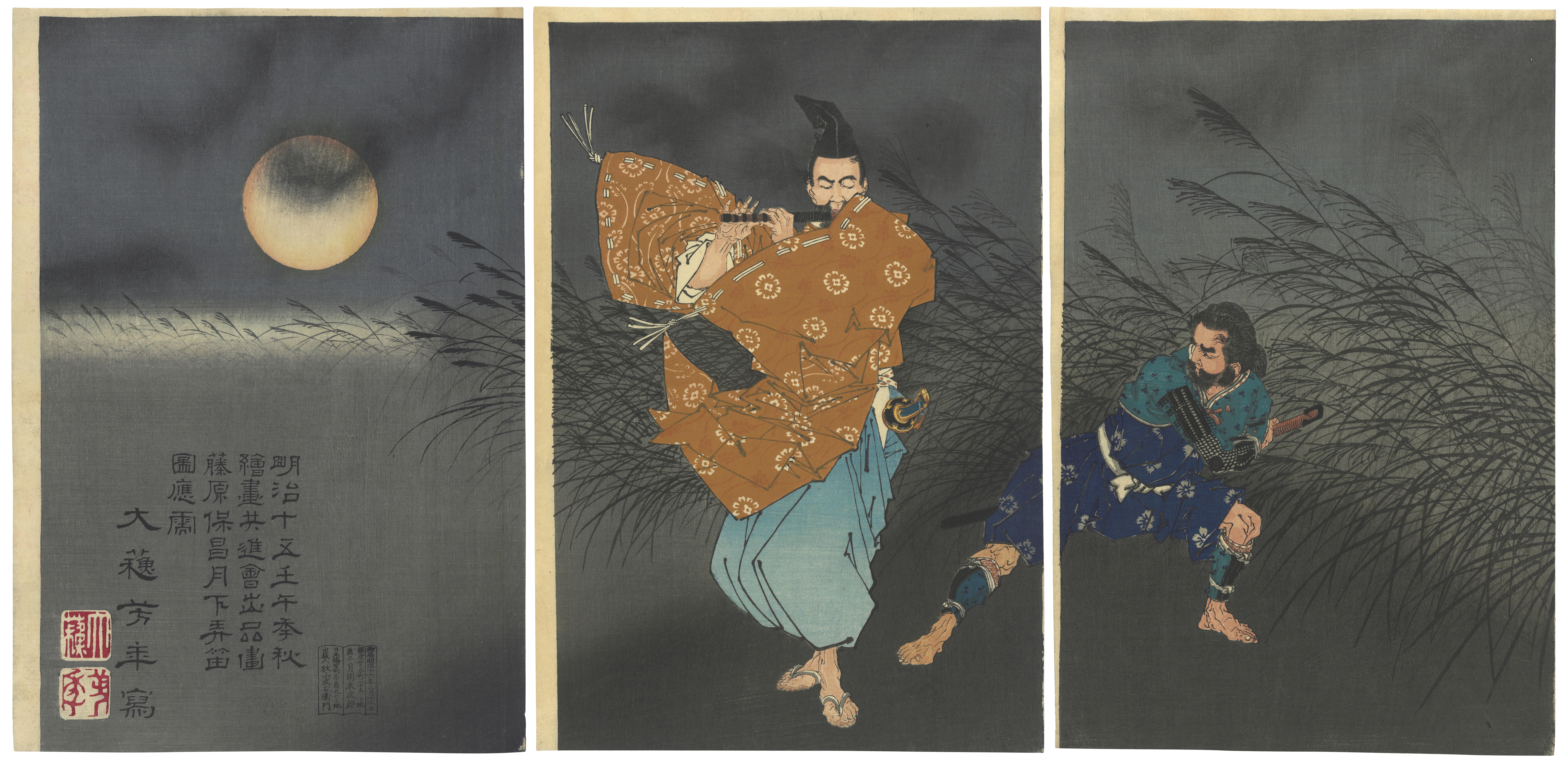 UTAGAWA KUNIYOSHI (1797–1861), Two Woodblock Prints from the
