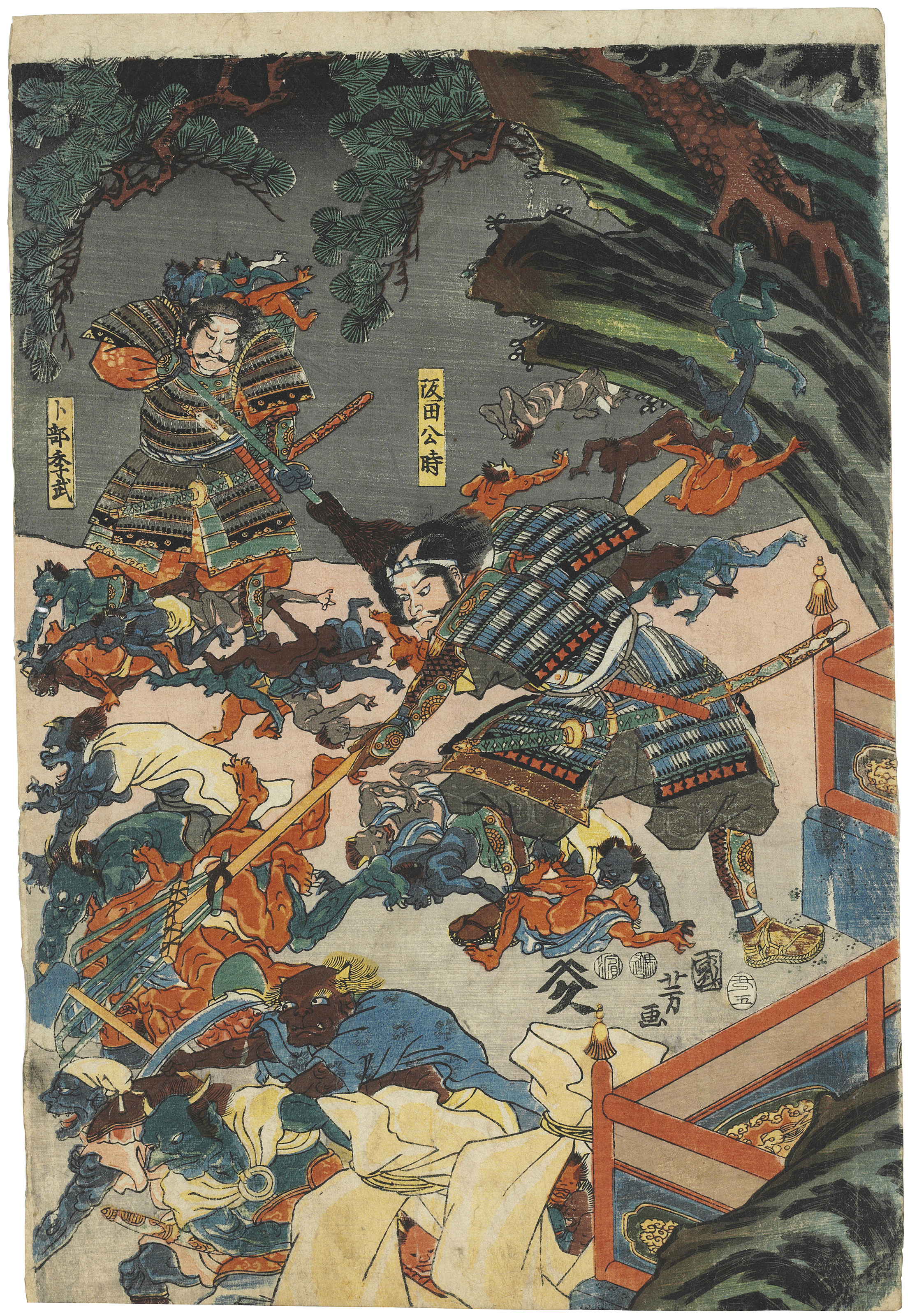 REVELATION レイヤ 友川 レイラ | Shutokō Battle Rival Database Wiki | Fandom