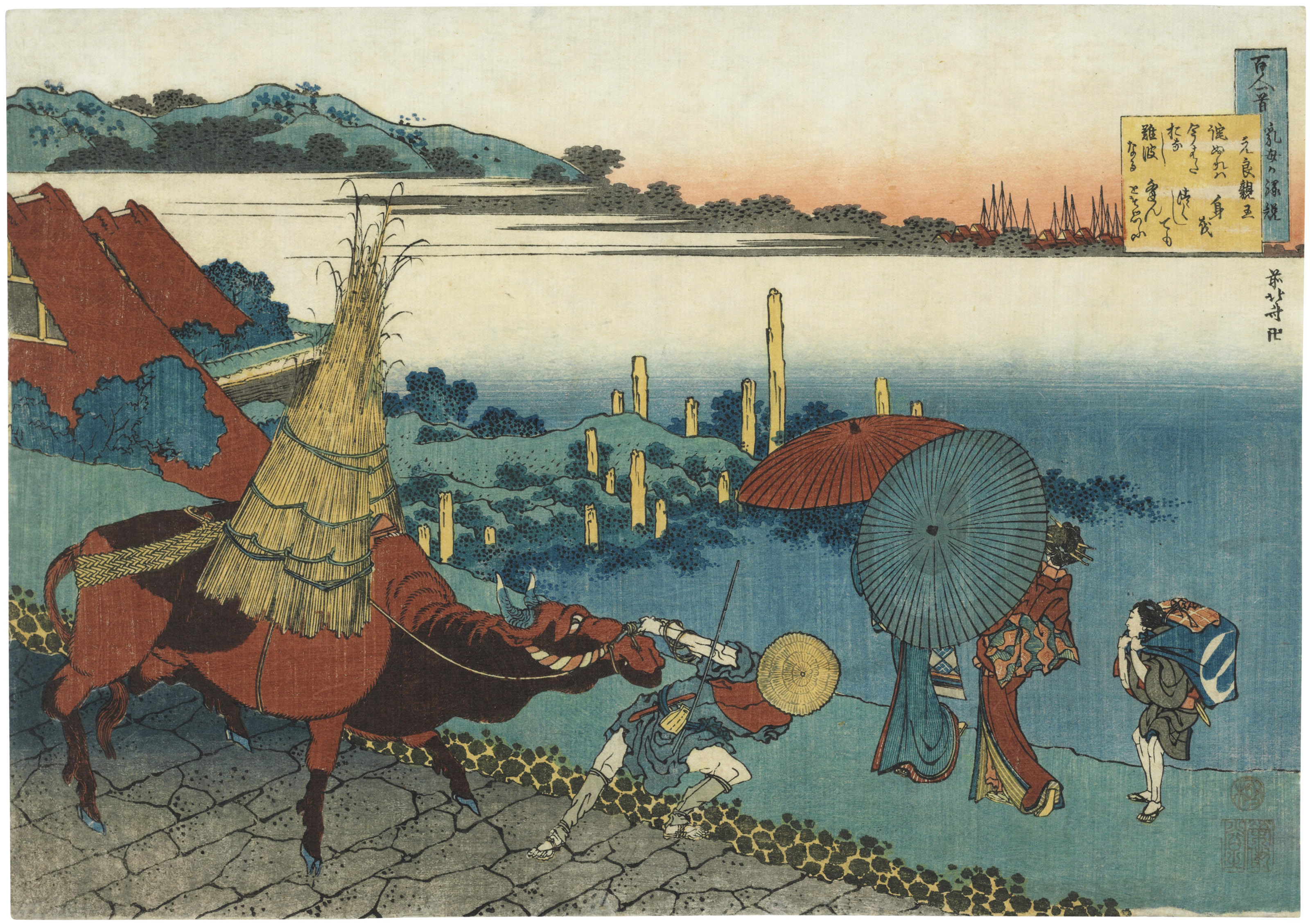 katsushika hokusai (1760-1849)