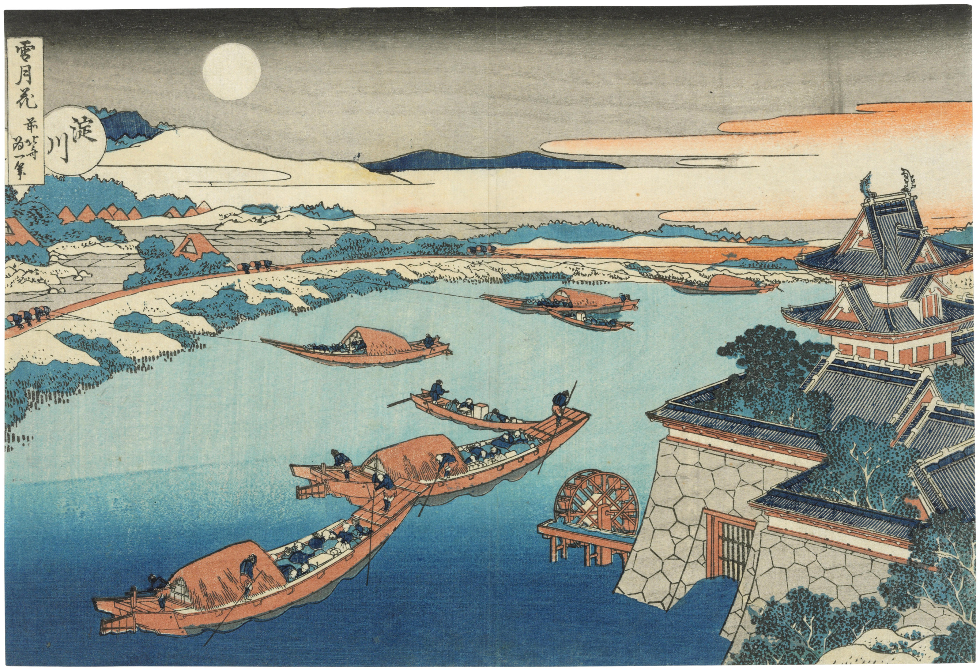 goodsmile hokusai