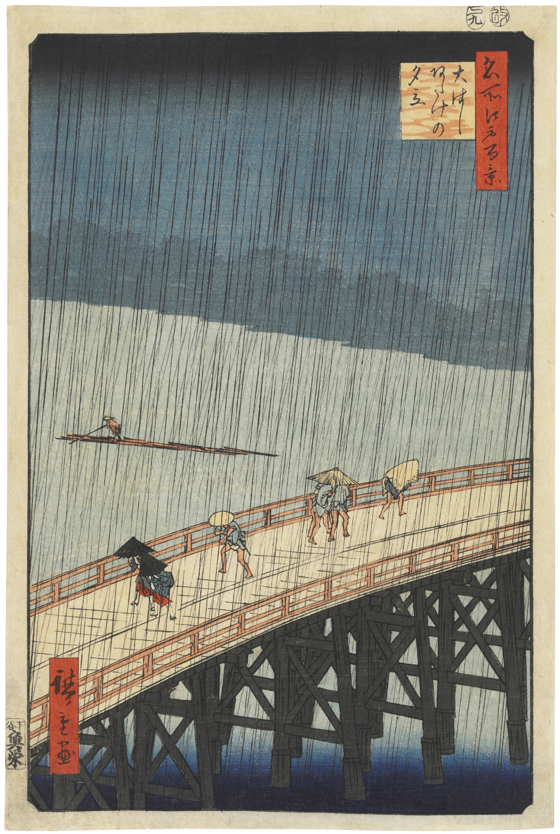 最安値級価格 (1760–1849), HOKUSAI KATSUSHIKA Old Eight-part the of View 絵画