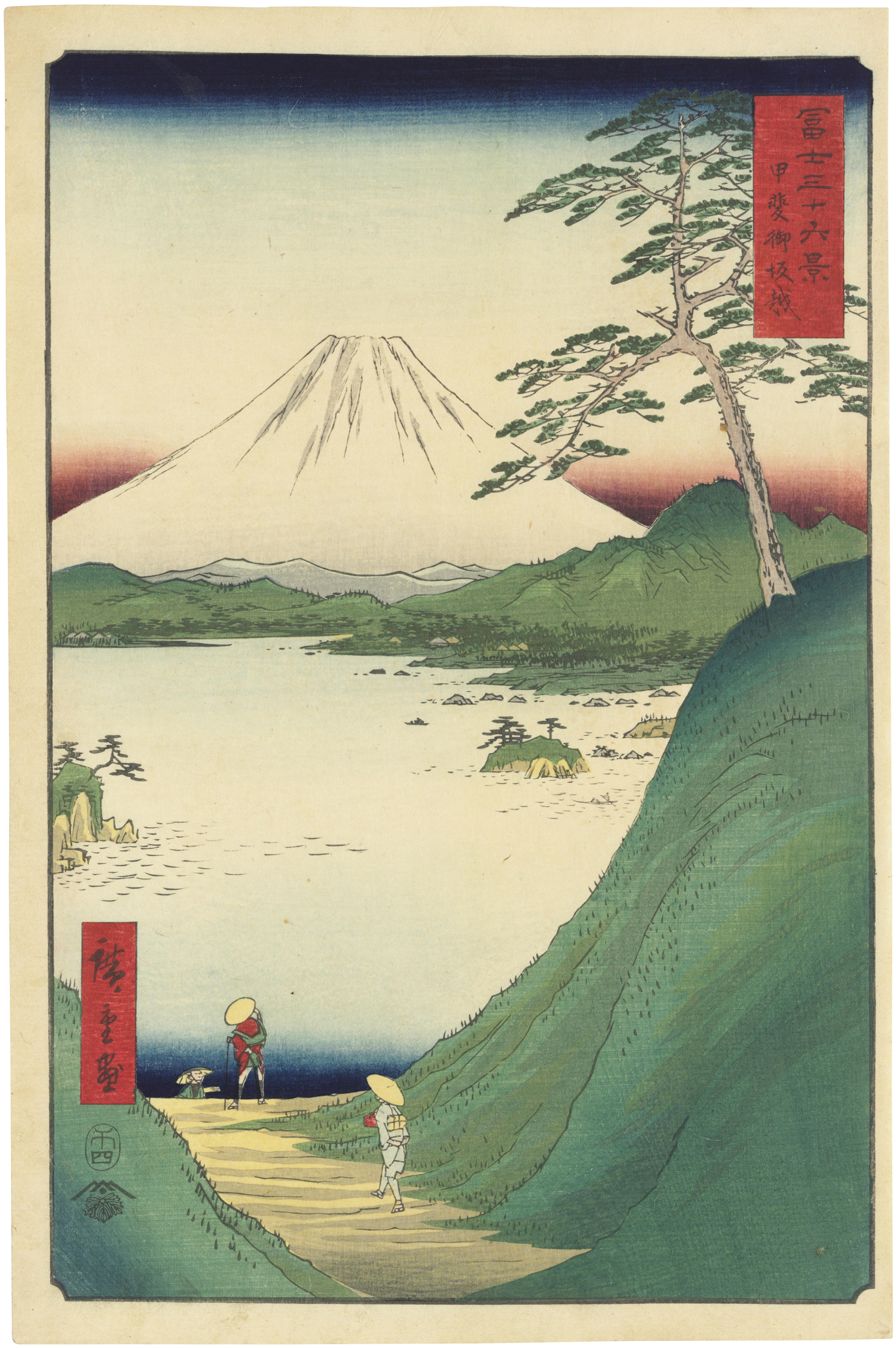 洋書 THE MARMON HERITAGE BIZEN WARE, MOMOYAMA PERIOD 1573 – 1615 Japanese Pottery