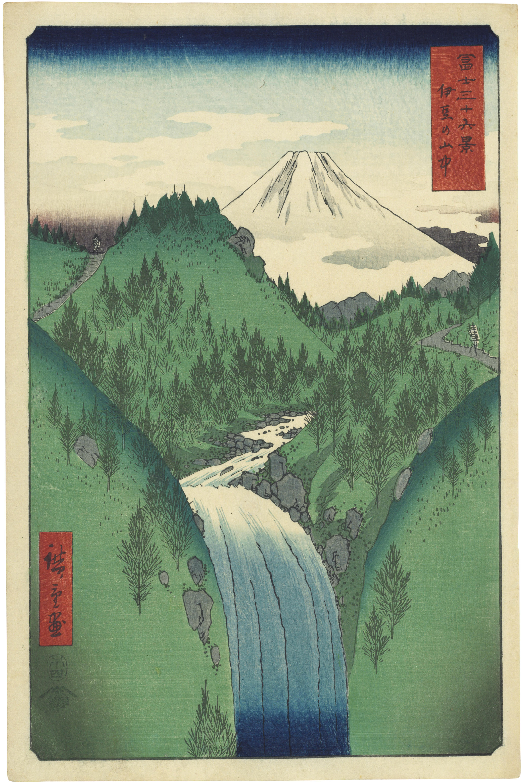 UTAGAWA HIROSHIGE (1797–1858), In the Mountains of Izu Province (Izu no