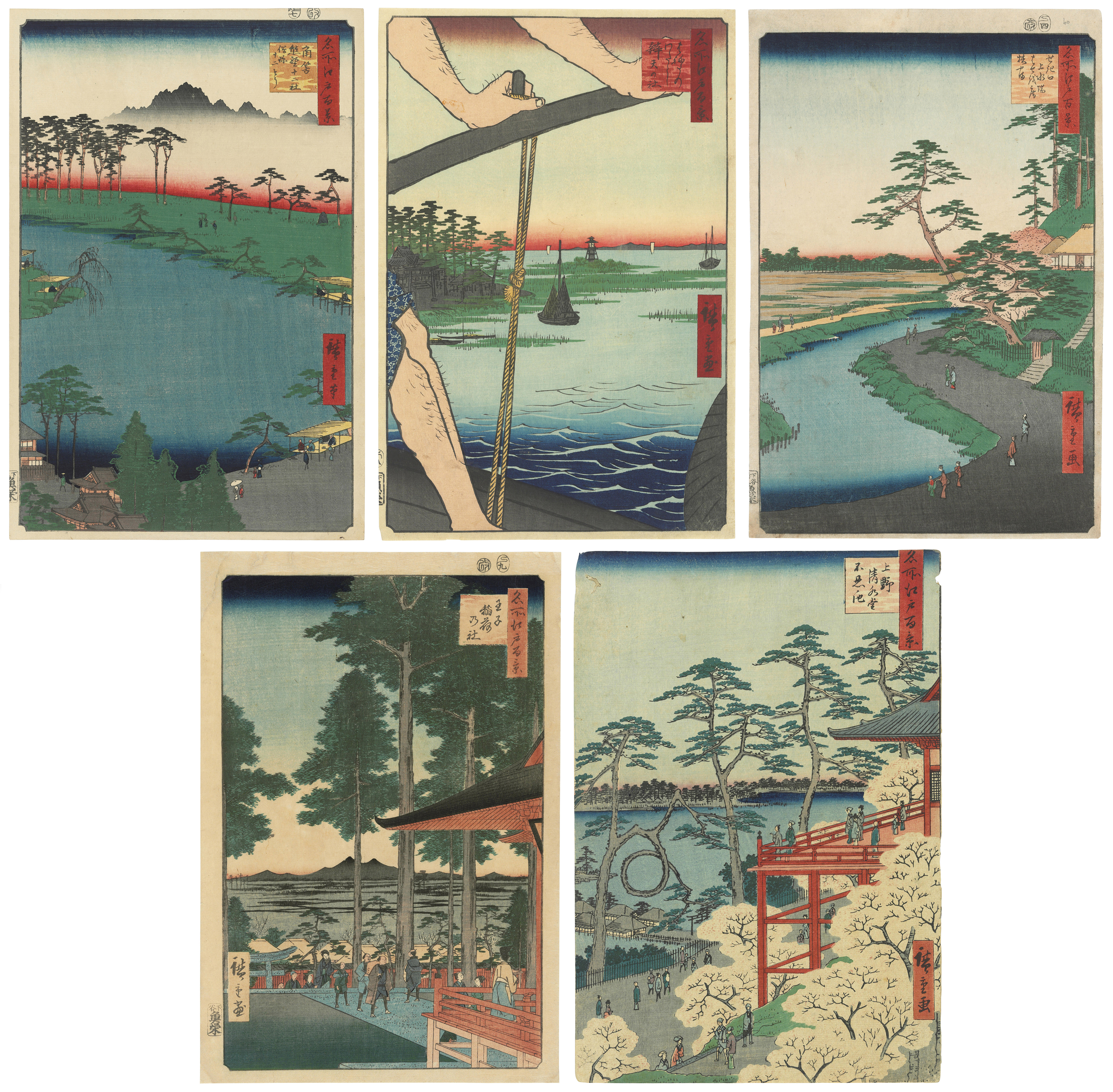 UTAGAWA HIROSHIGE (1797–1858), Kozuke Province: Mount Haruna